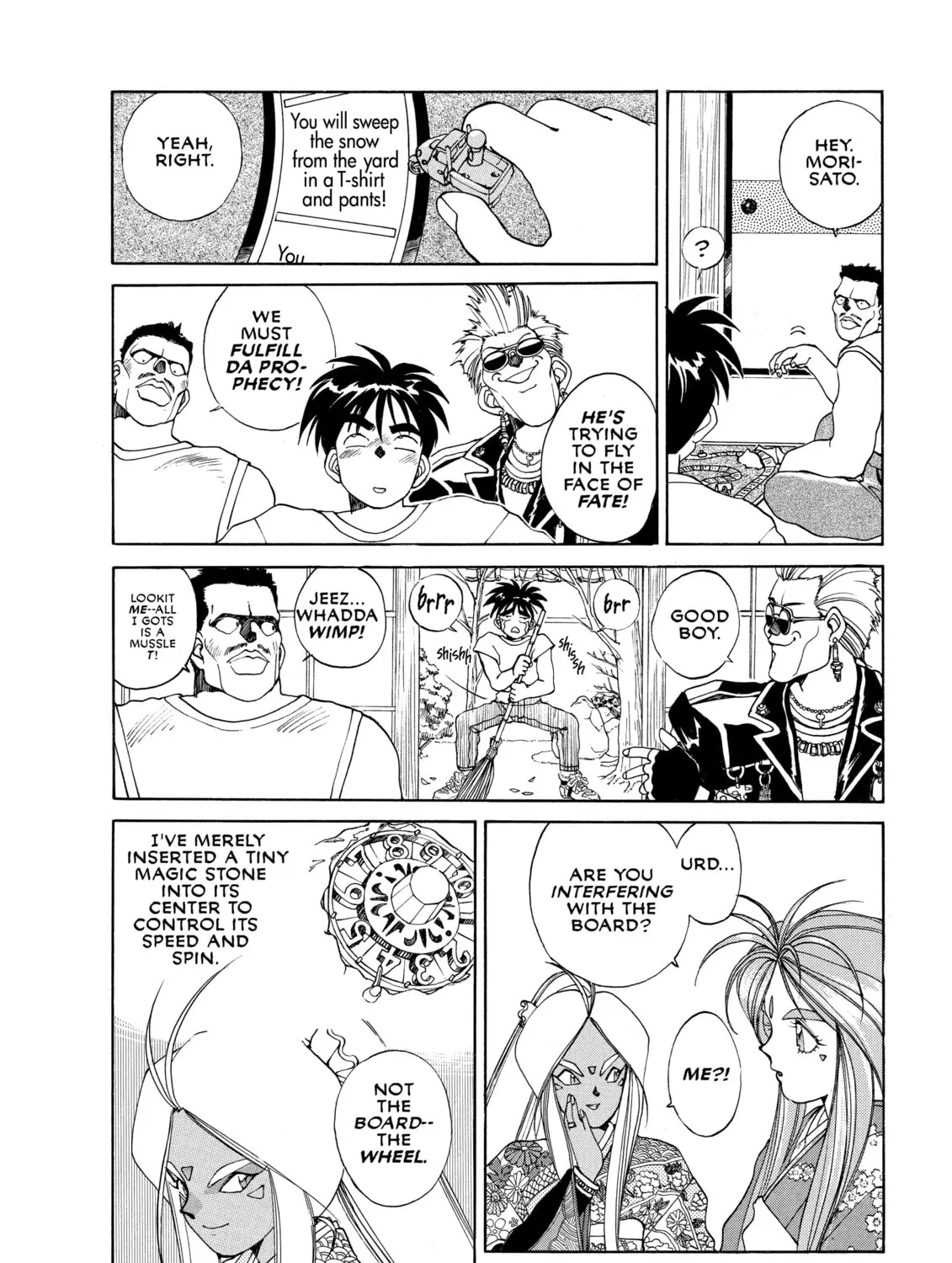 Oh! My Goddess Chapter 18 page 25 - 