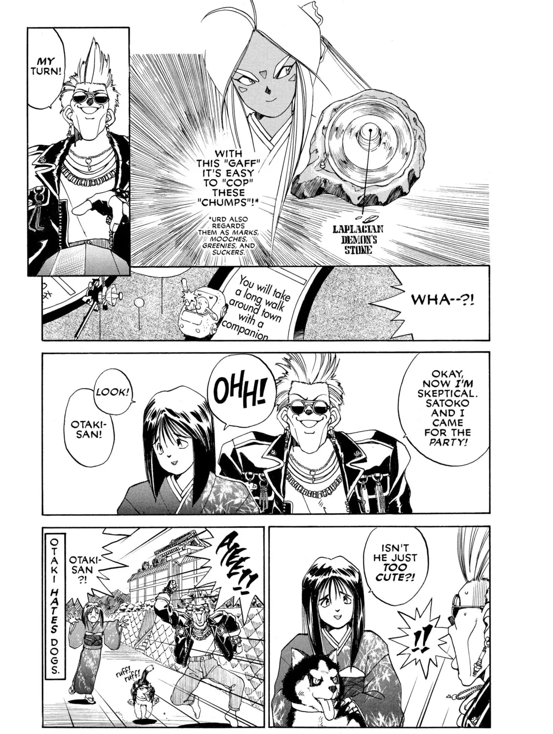 Oh! My Goddess Chapter 18 page 27 - 