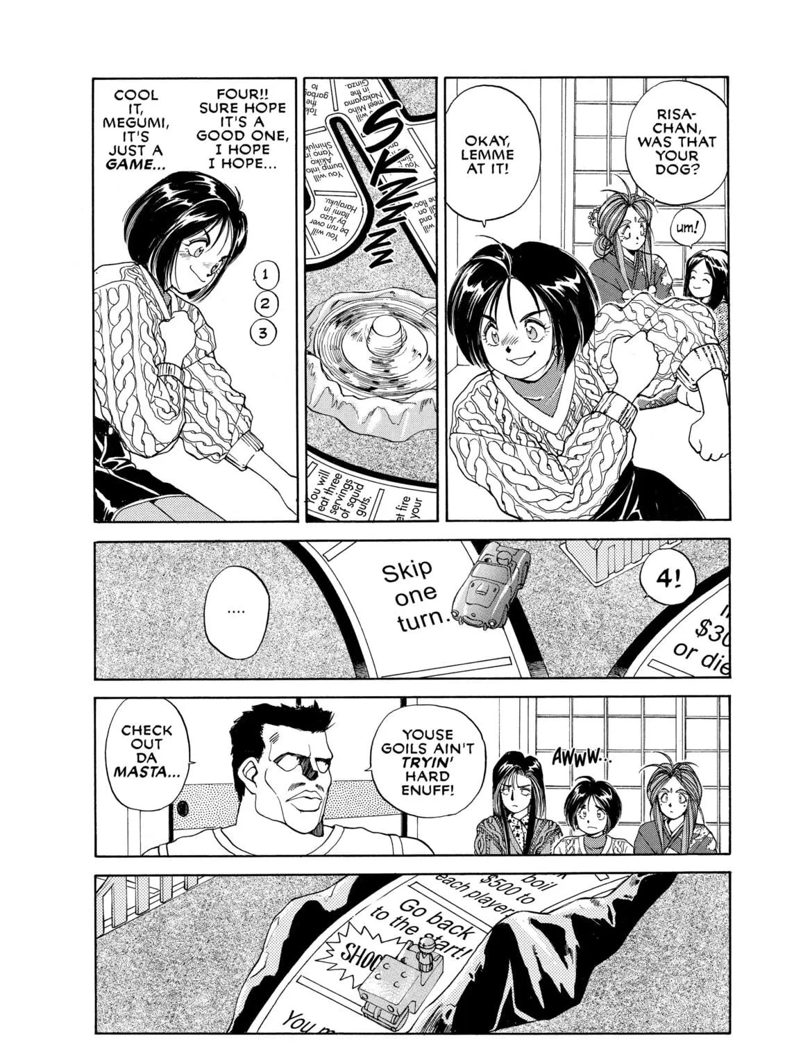 Oh! My Goddess Chapter 18 page 29 - 