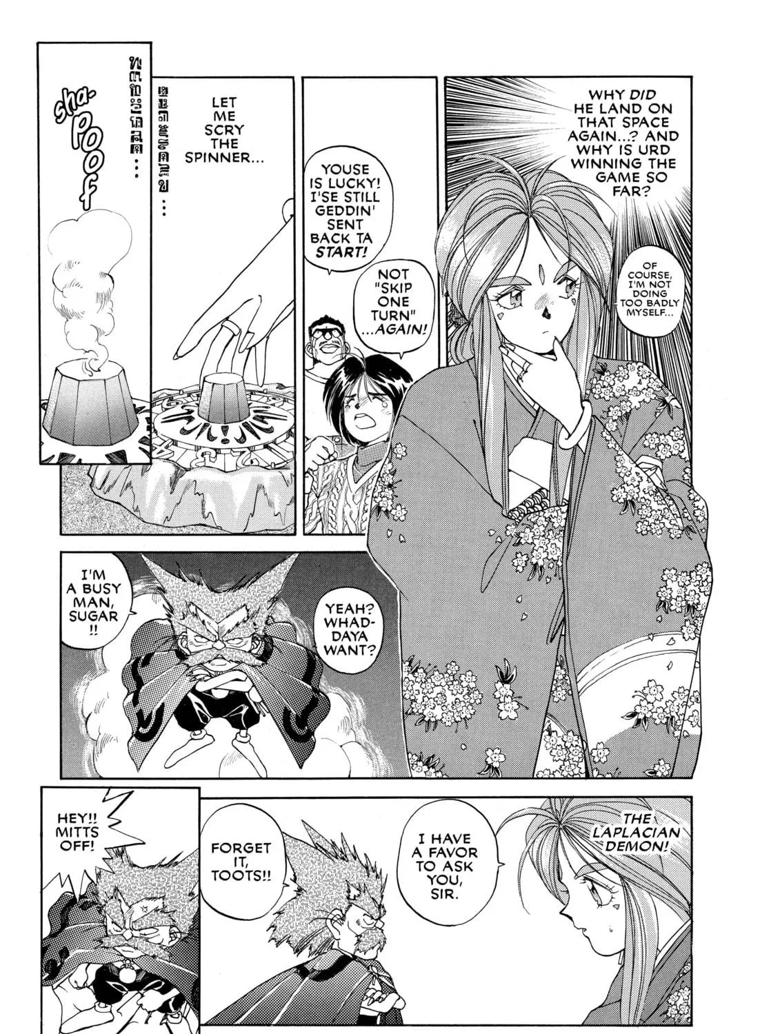 Oh! My Goddess Chapter 18 page 35 - 