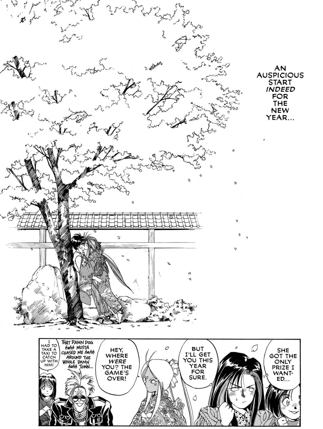 Oh! My Goddess Chapter 18 page 41 - 