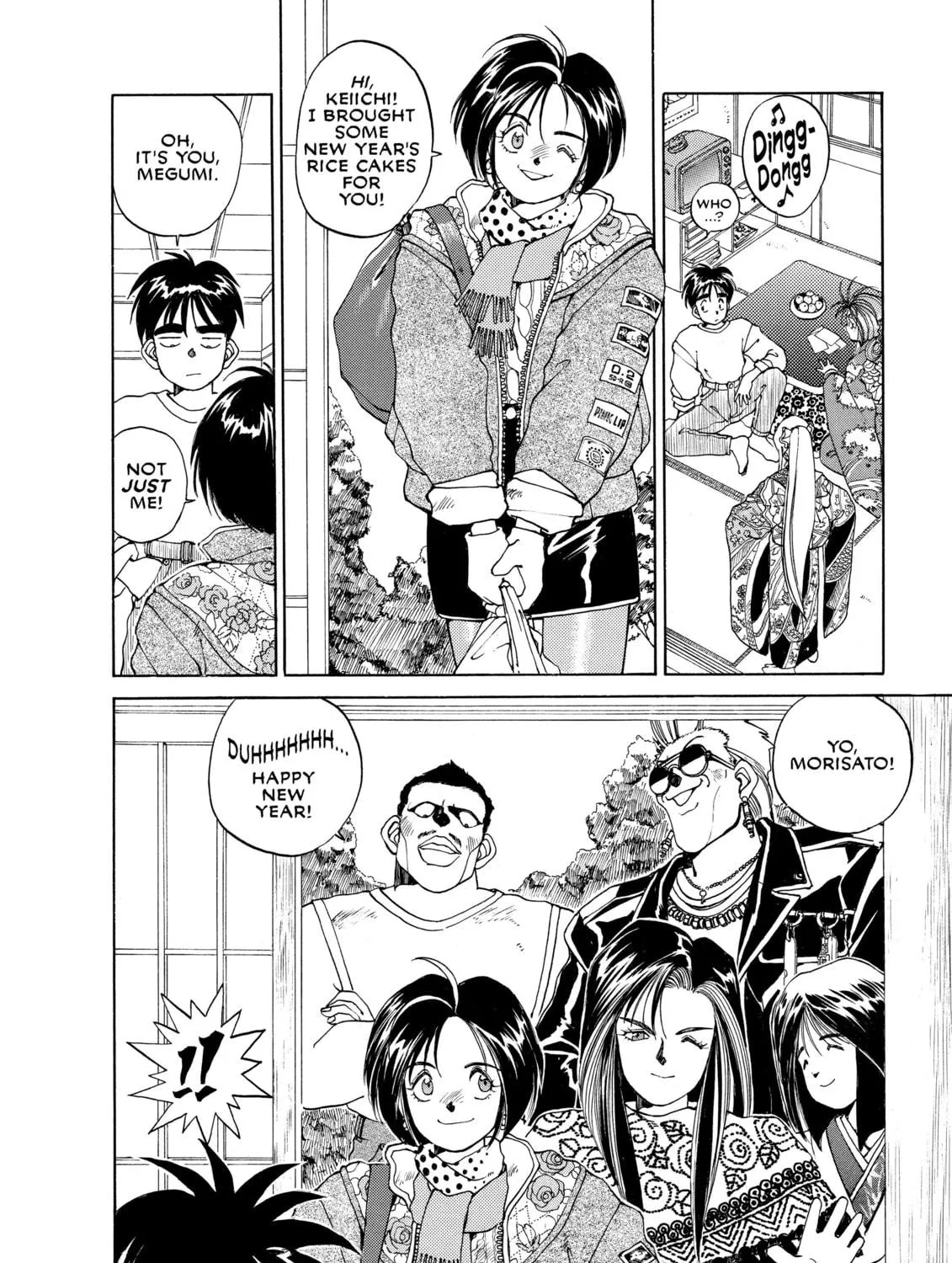 Oh! My Goddess Chapter 18 page 9 - 