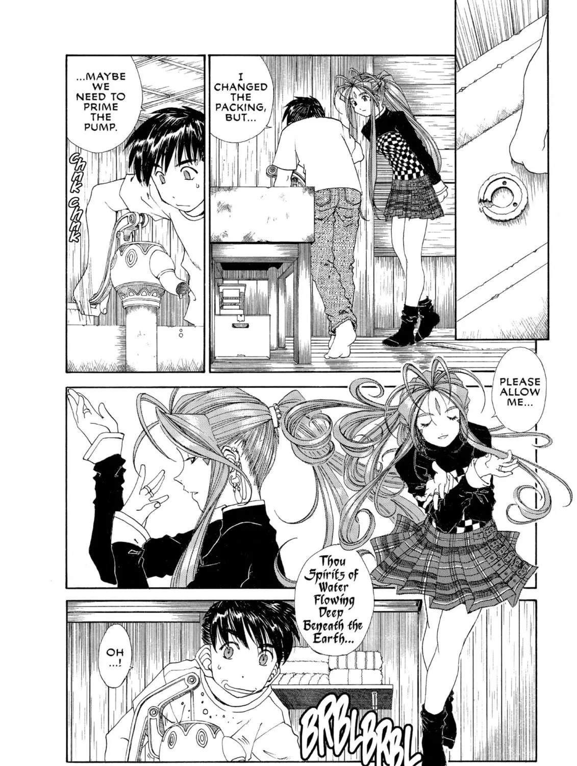 Read Oh! My Goddess chapter 180 image 10 on Lezhin