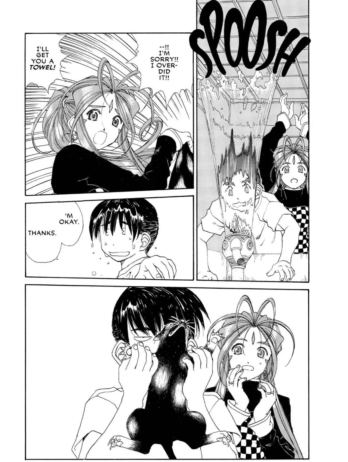 Read Oh! My Goddess chapter 180 image 12 on Lezhin