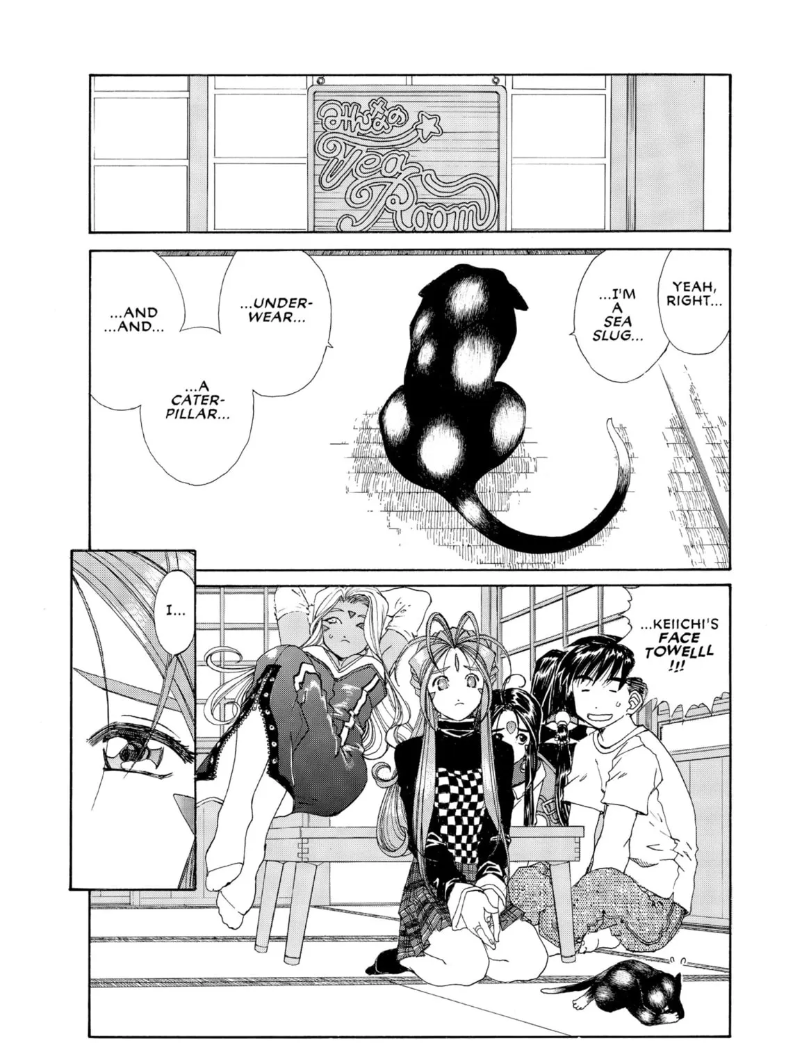 Read Oh! My Goddess chapter 180 image 14 on Lezhin