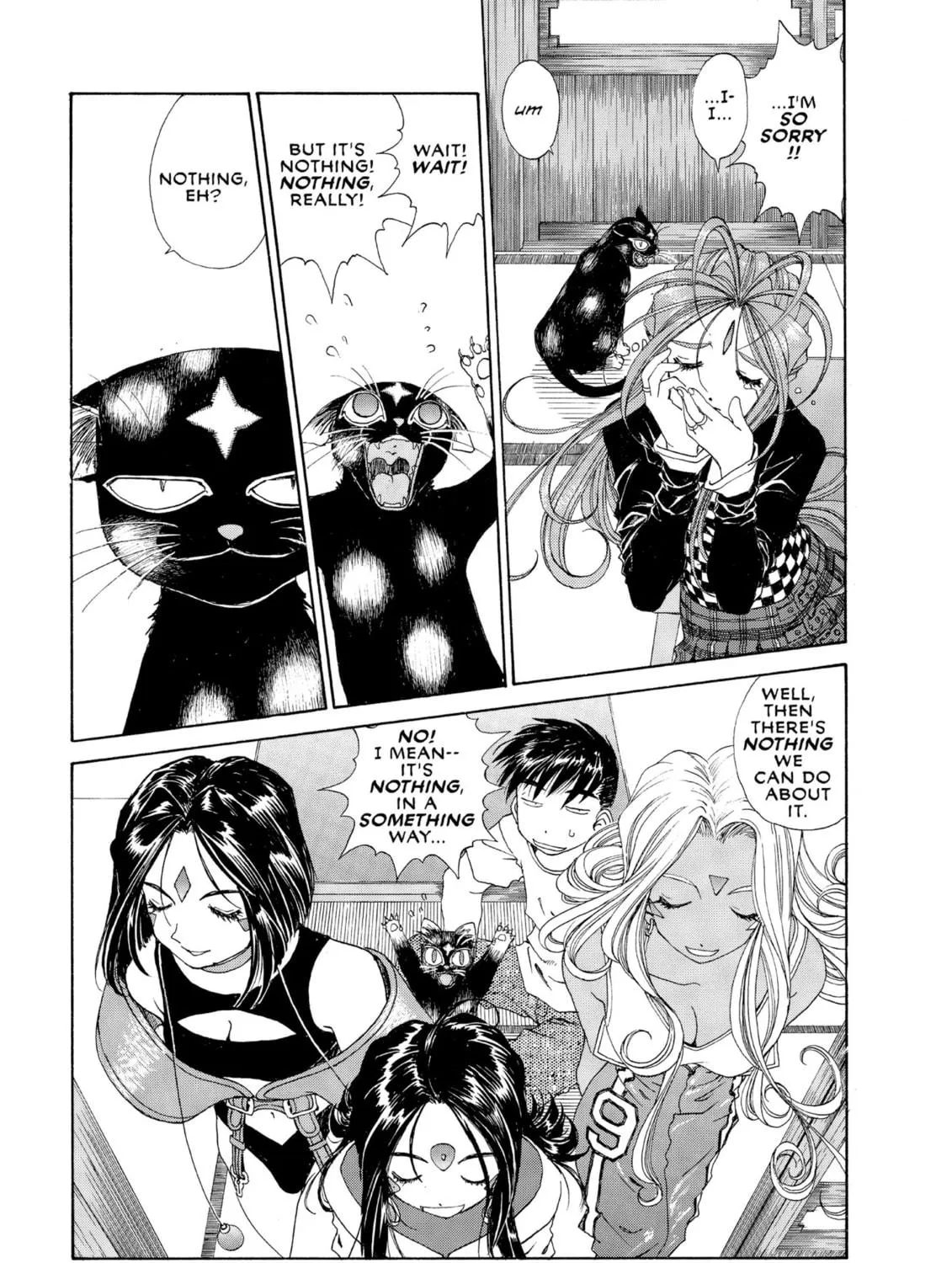 Read Oh! My Goddess chapter 180 image 16 on Lezhin
