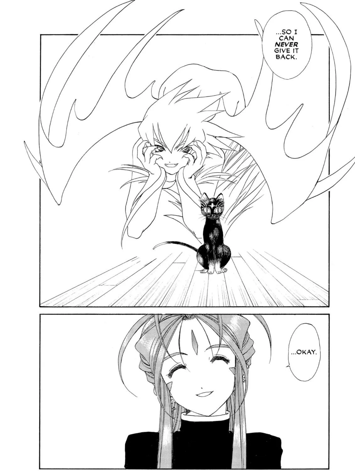 Read Oh! My Goddess chapter 180 image 22 on Lezhin