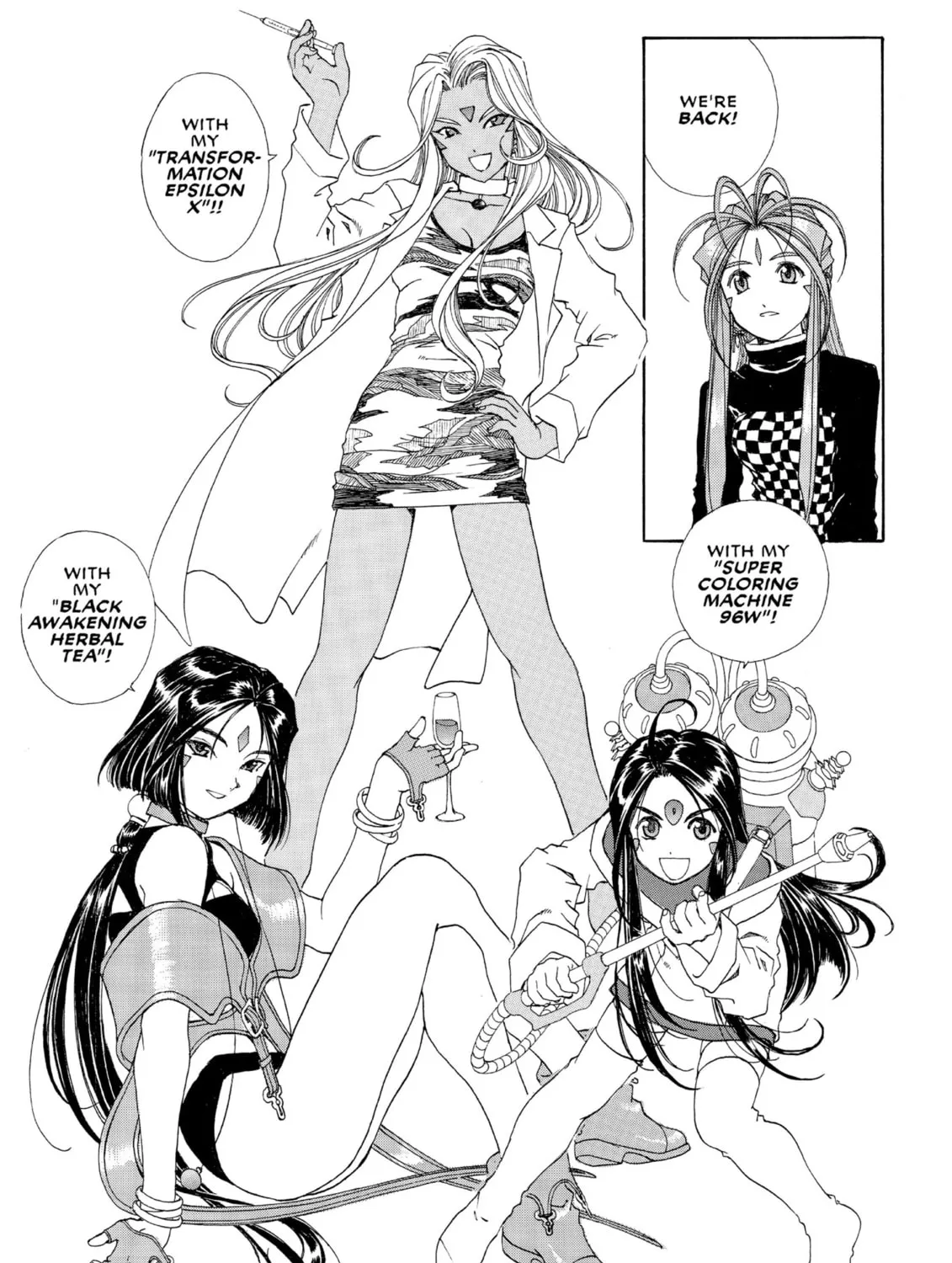 Read Oh! My Goddess chapter 180 image 24 on Lezhin