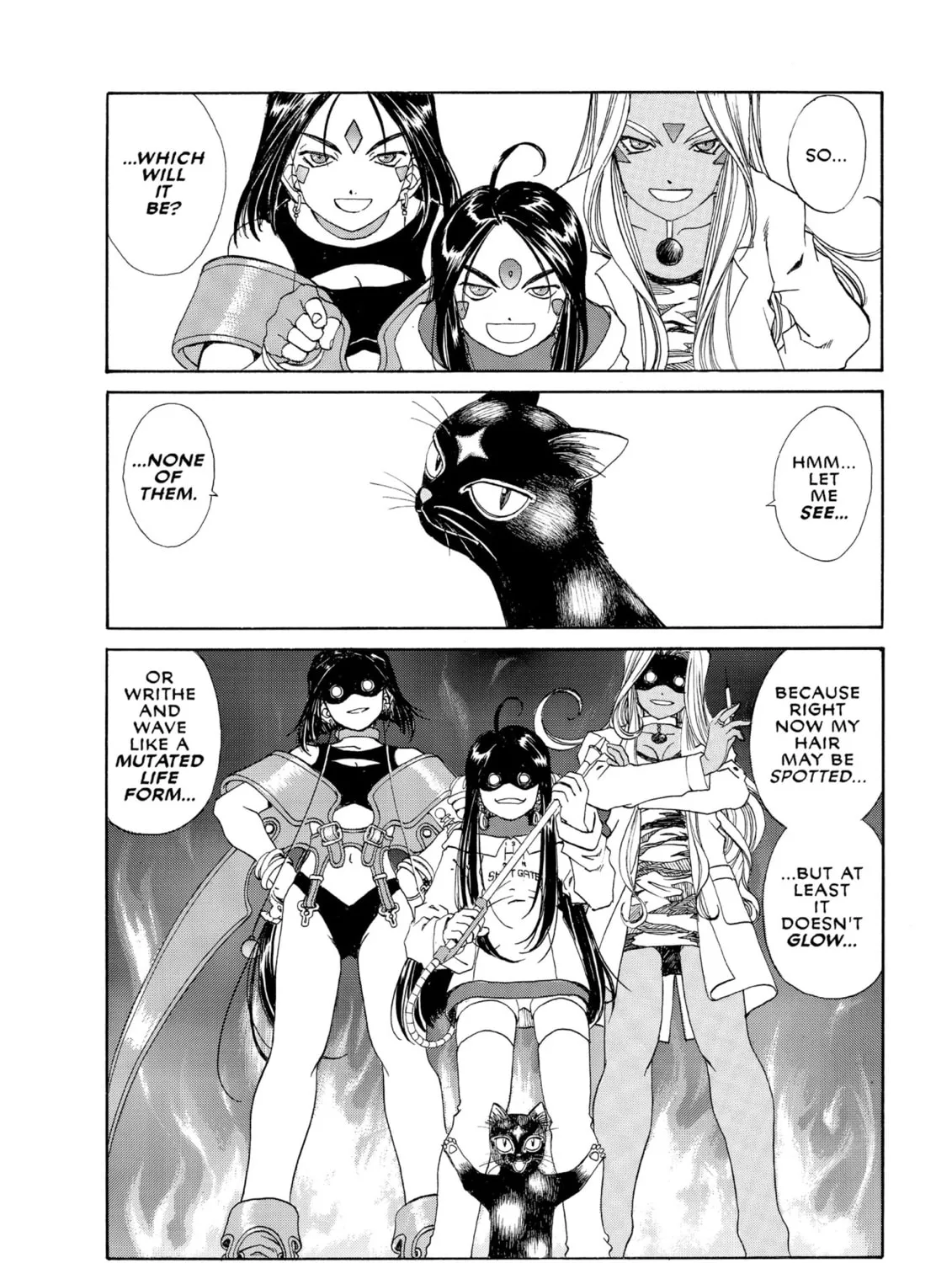 Read Oh! My Goddess chapter 180 image 26 on Lezhin