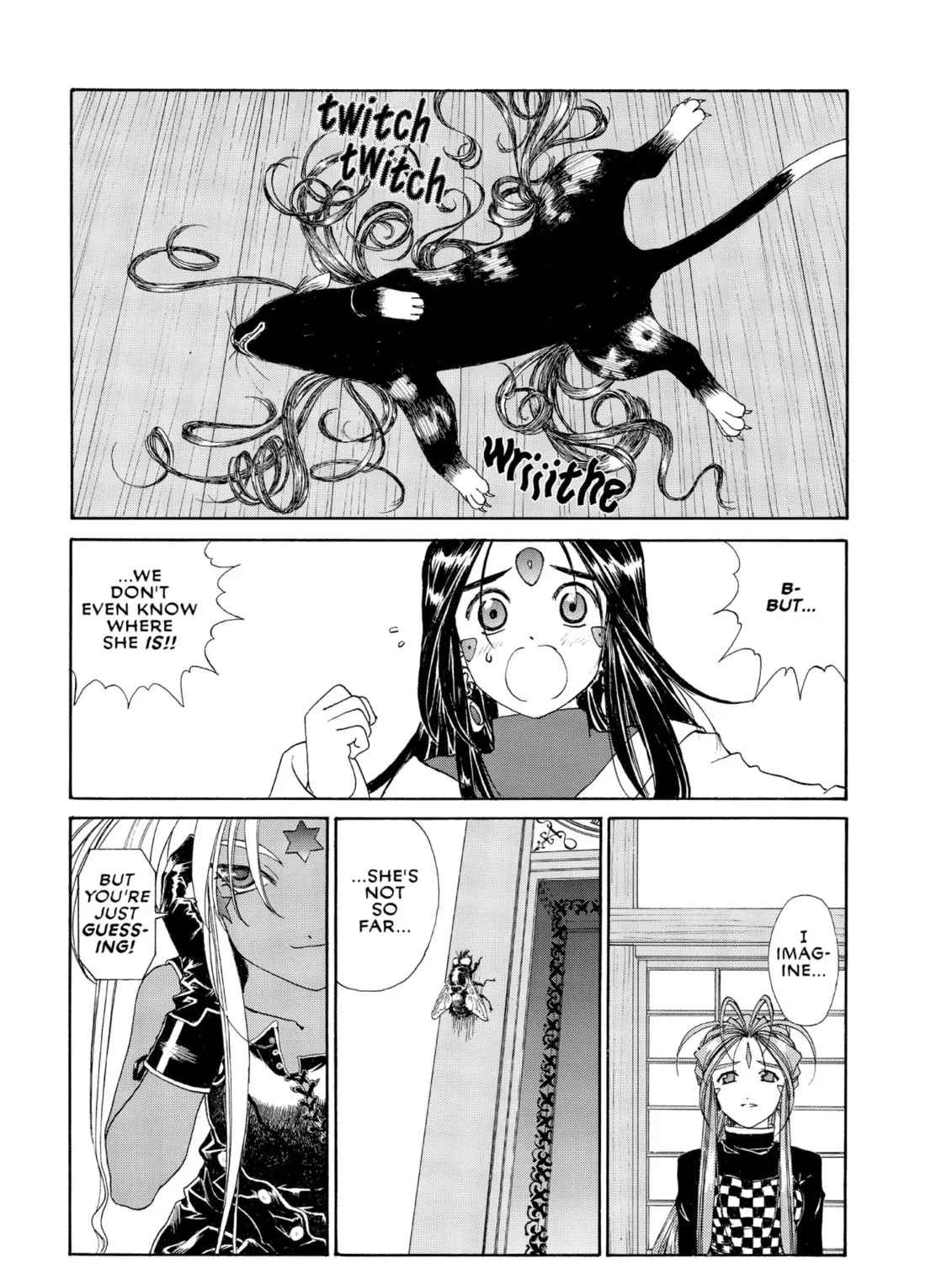 Read Oh! My Goddess chapter 180 image 32 on Lezhin