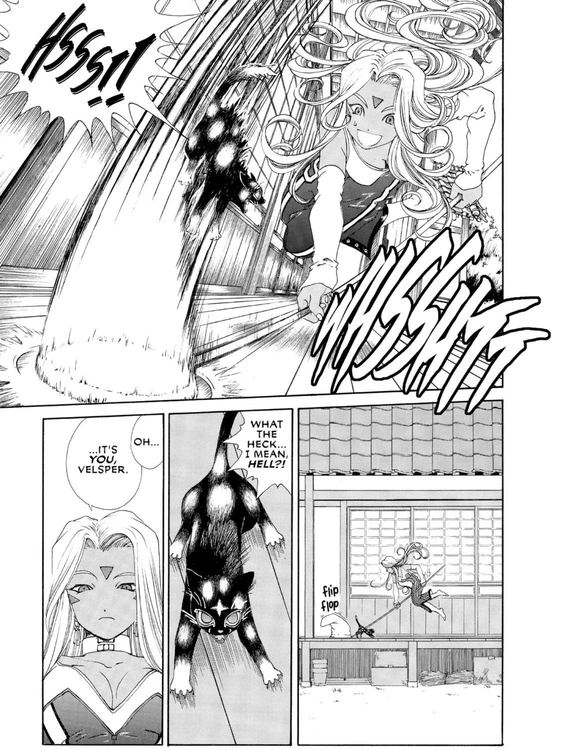 Read Oh! My Goddess chapter 180 image 4 on Lezhin