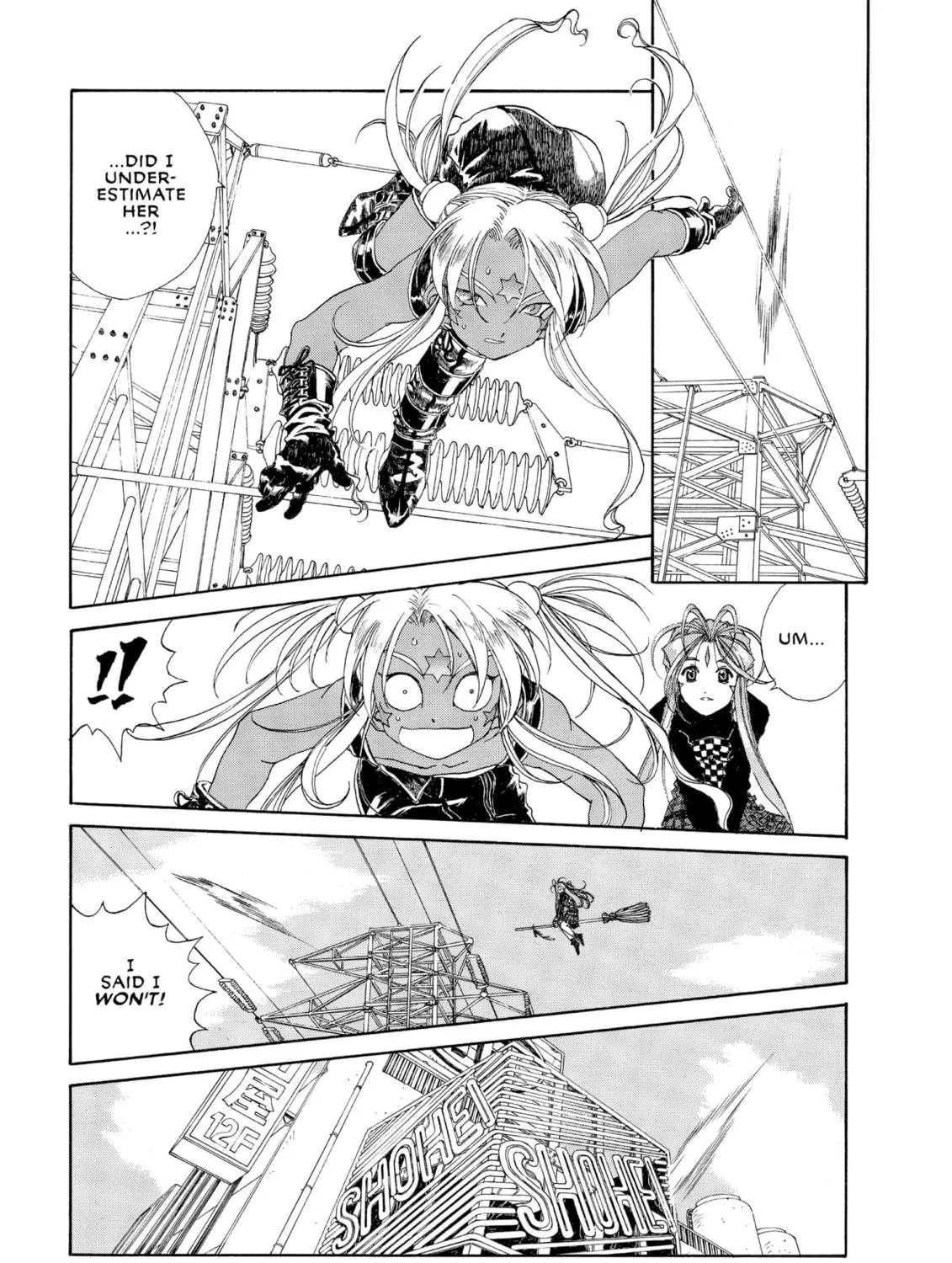 Read Oh! My Goddess chapter 180 image 40 on Lezhin