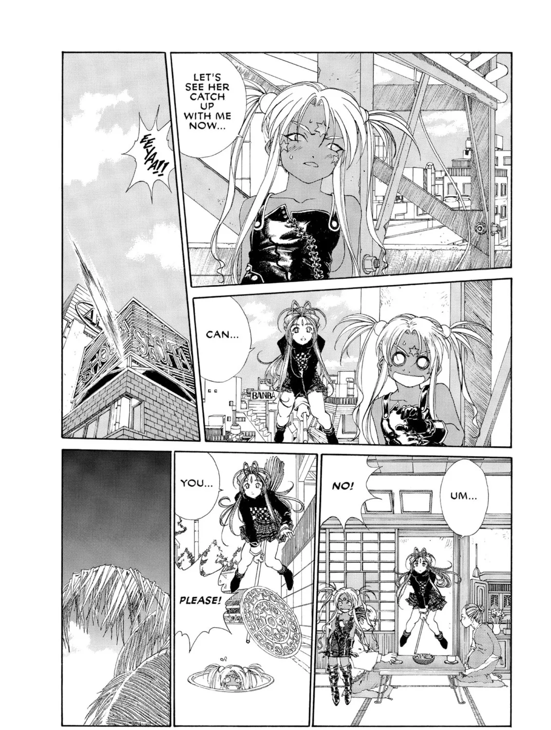Read Oh! My Goddess chapter 180 image 42 on Lezhin