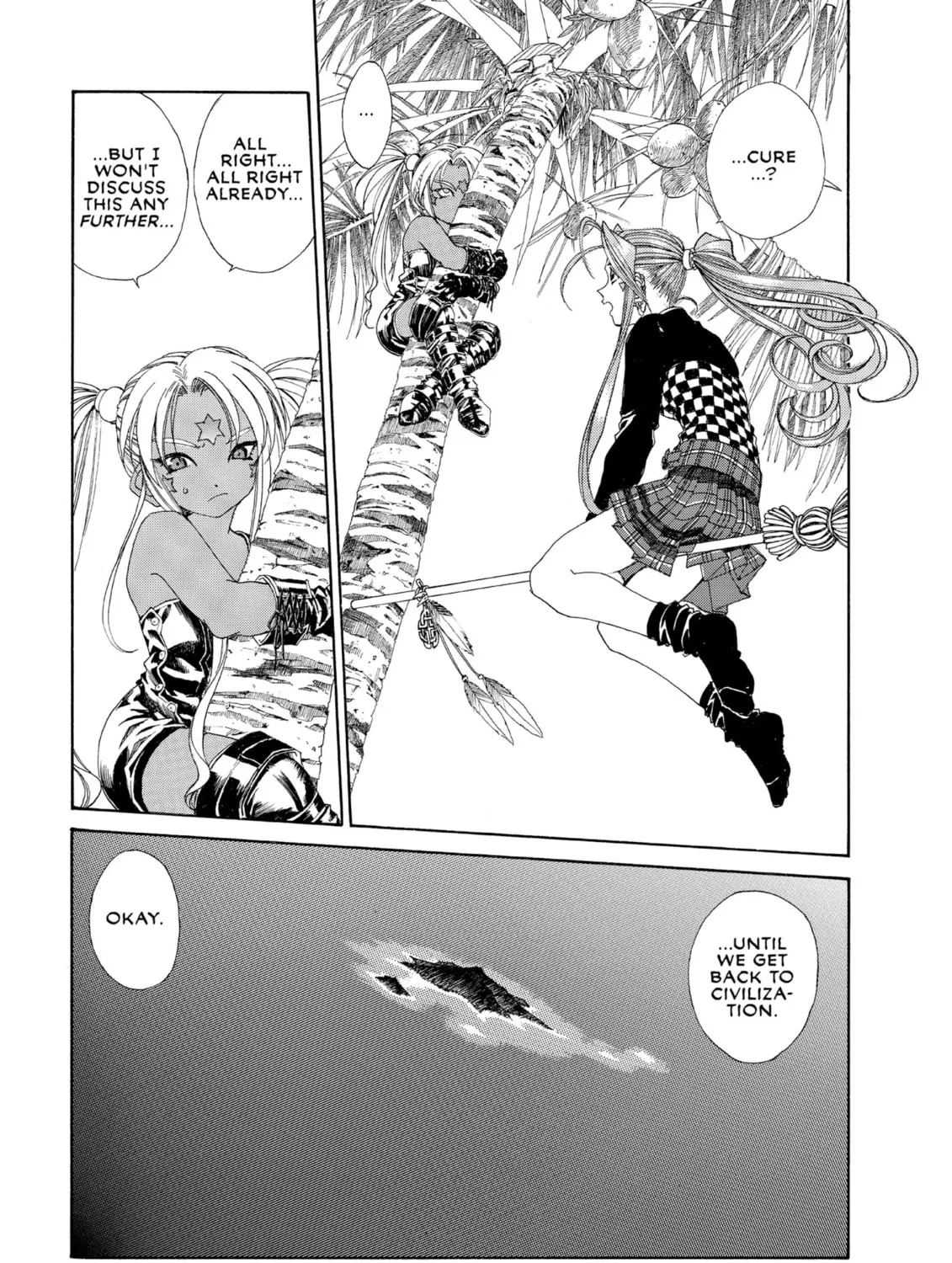 Read Oh! My Goddess chapter 180 image 44 on Lezhin