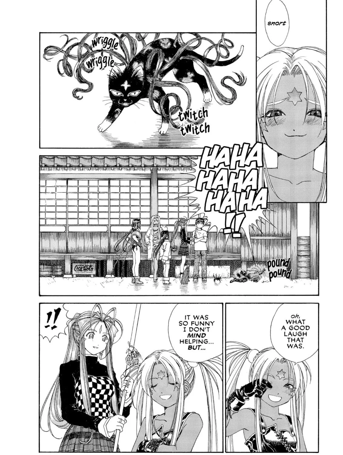 Read Oh! My Goddess chapter 180 image 46 on Lezhin