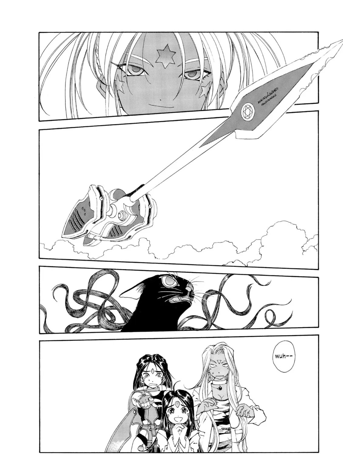 Oh! My Goddess Chapter 181 page 3 - 