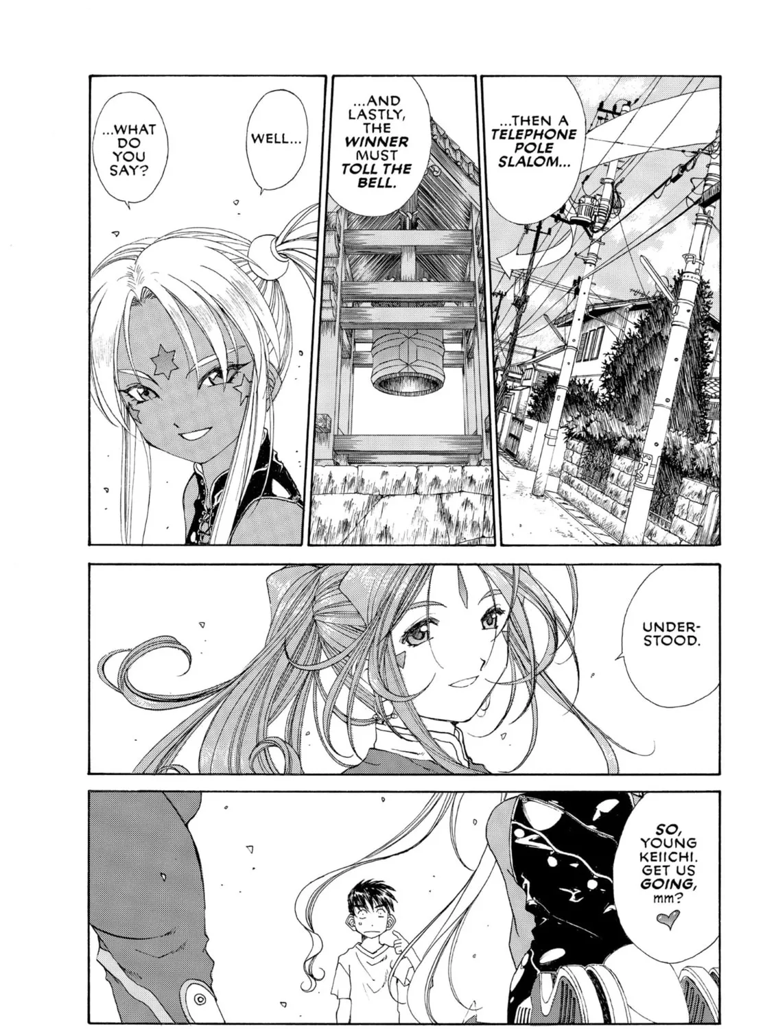 Oh! My Goddess Chapter 181 page 31 - 