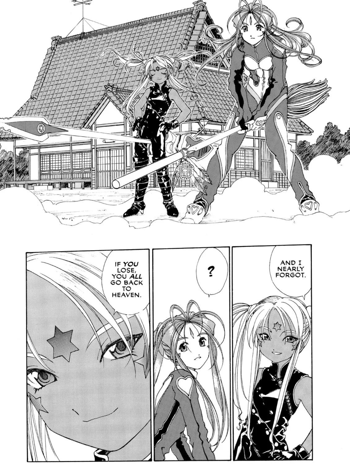 Oh! My Goddess Chapter 181 page 33 - 