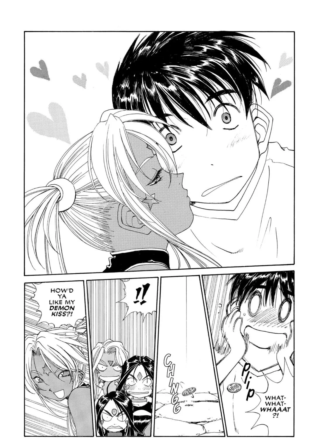 Oh! My Goddess Chapter 181 page 41 - 