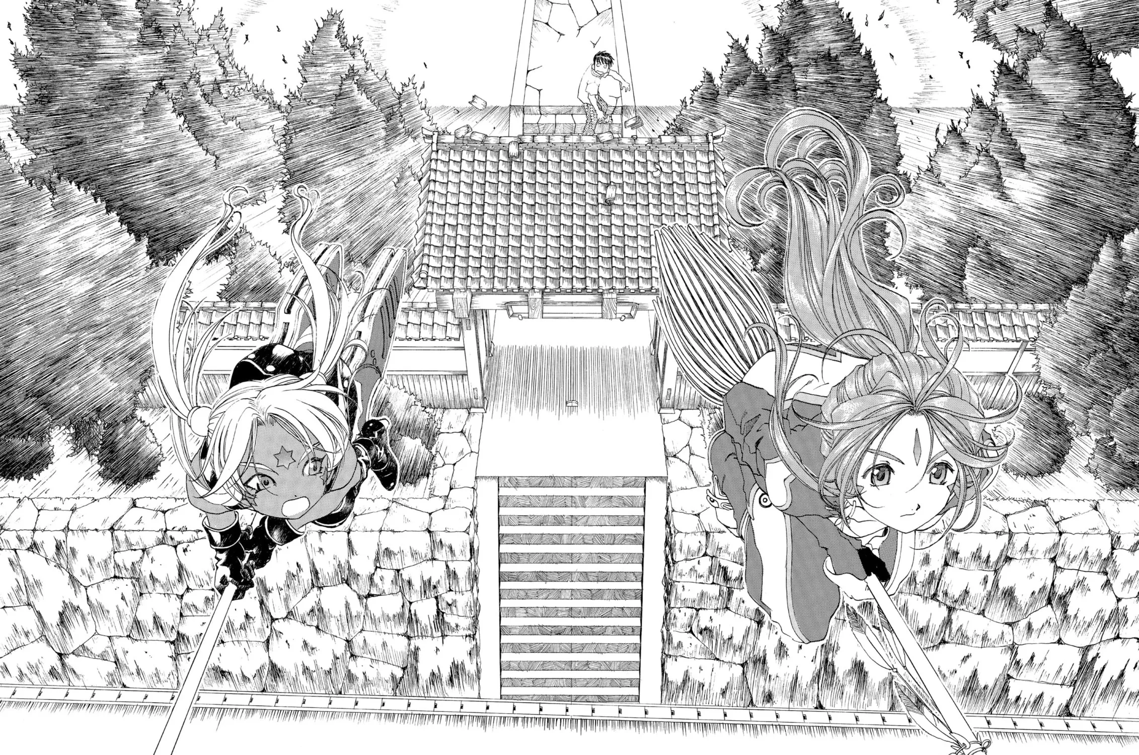 Oh! My Goddess Chapter 181 page 43 - 