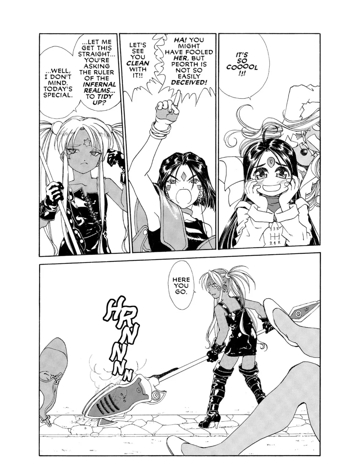 Oh! My Goddess Chapter 181 page 7 - 