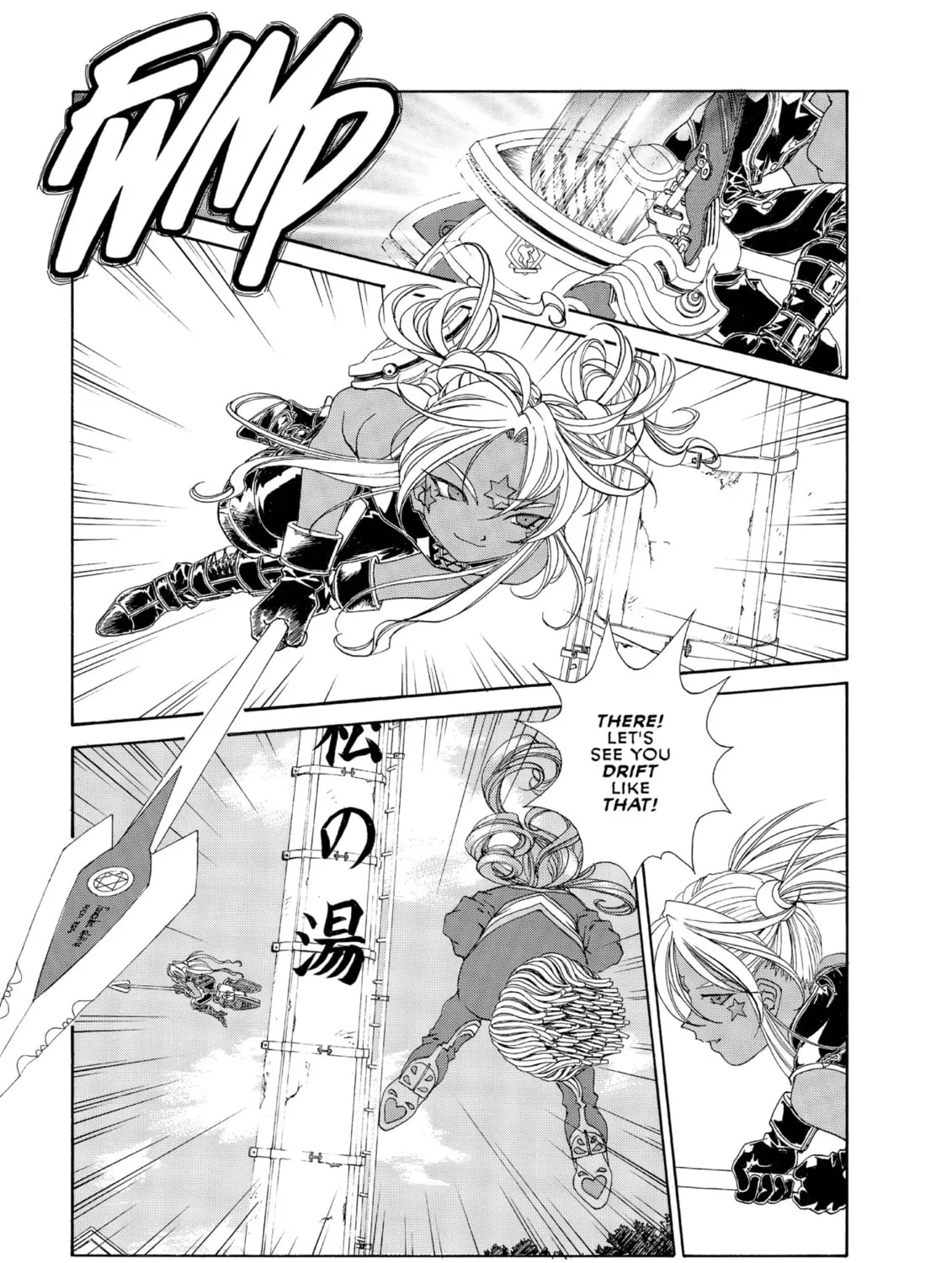 Read Oh! My Goddess chapter 182 image 12 on Lezhin