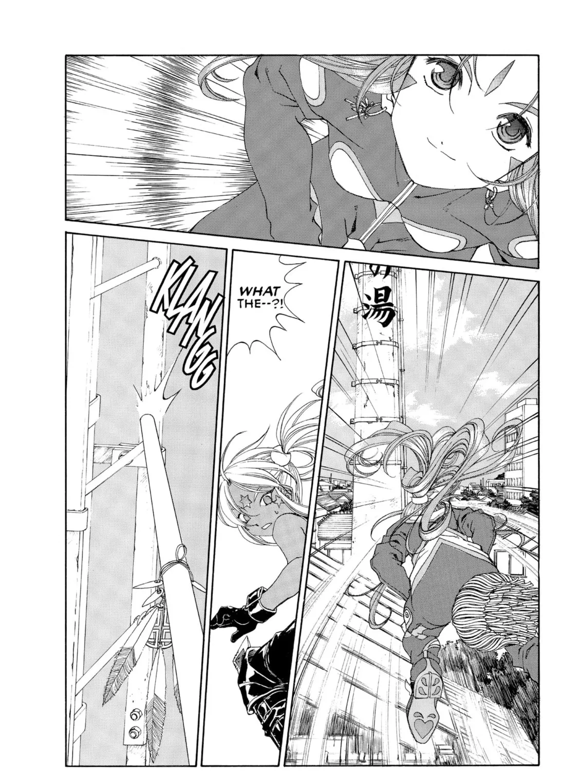 Read Oh! My Goddess chapter 182 image 14 on Lezhin
