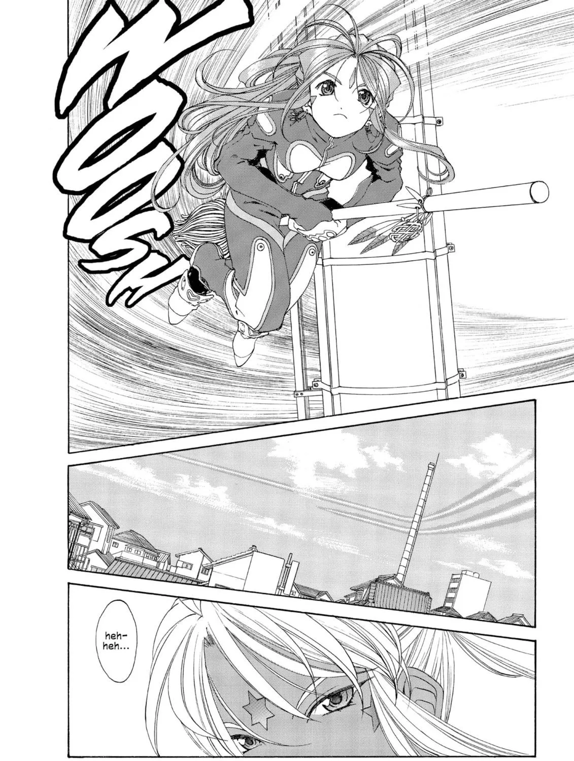 Read Oh! My Goddess chapter 182 image 18 on Lezhin