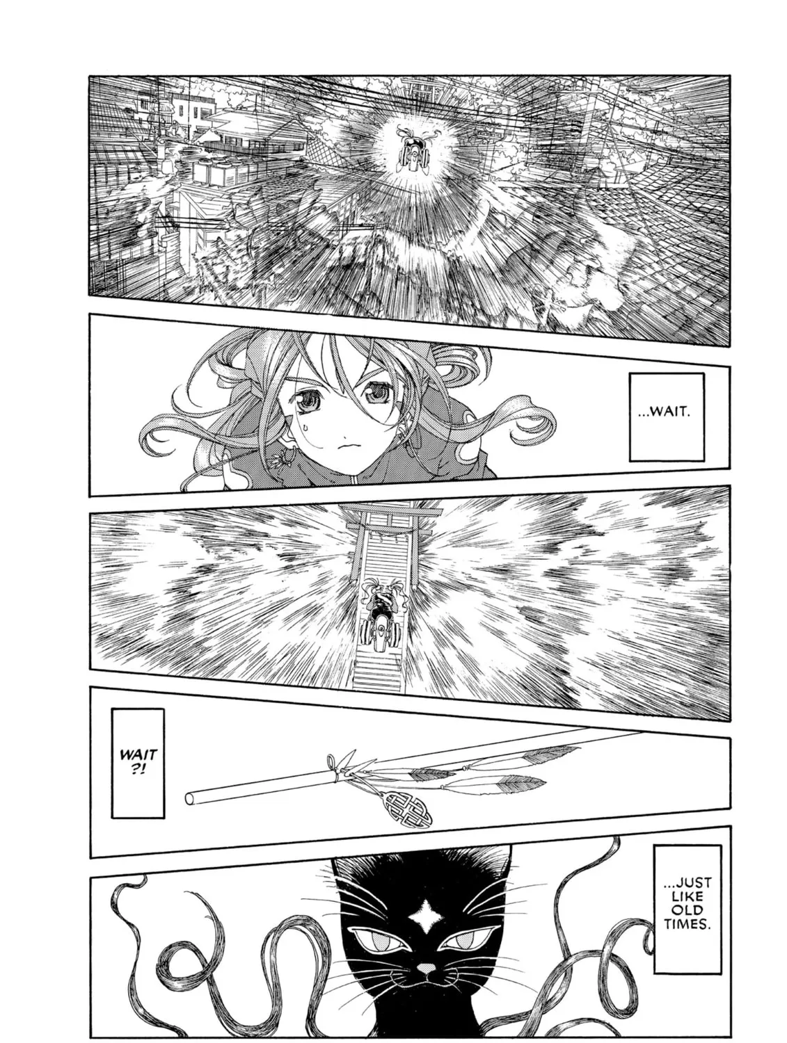 Read Oh! My Goddess chapter 182 image 26 on Lezhin