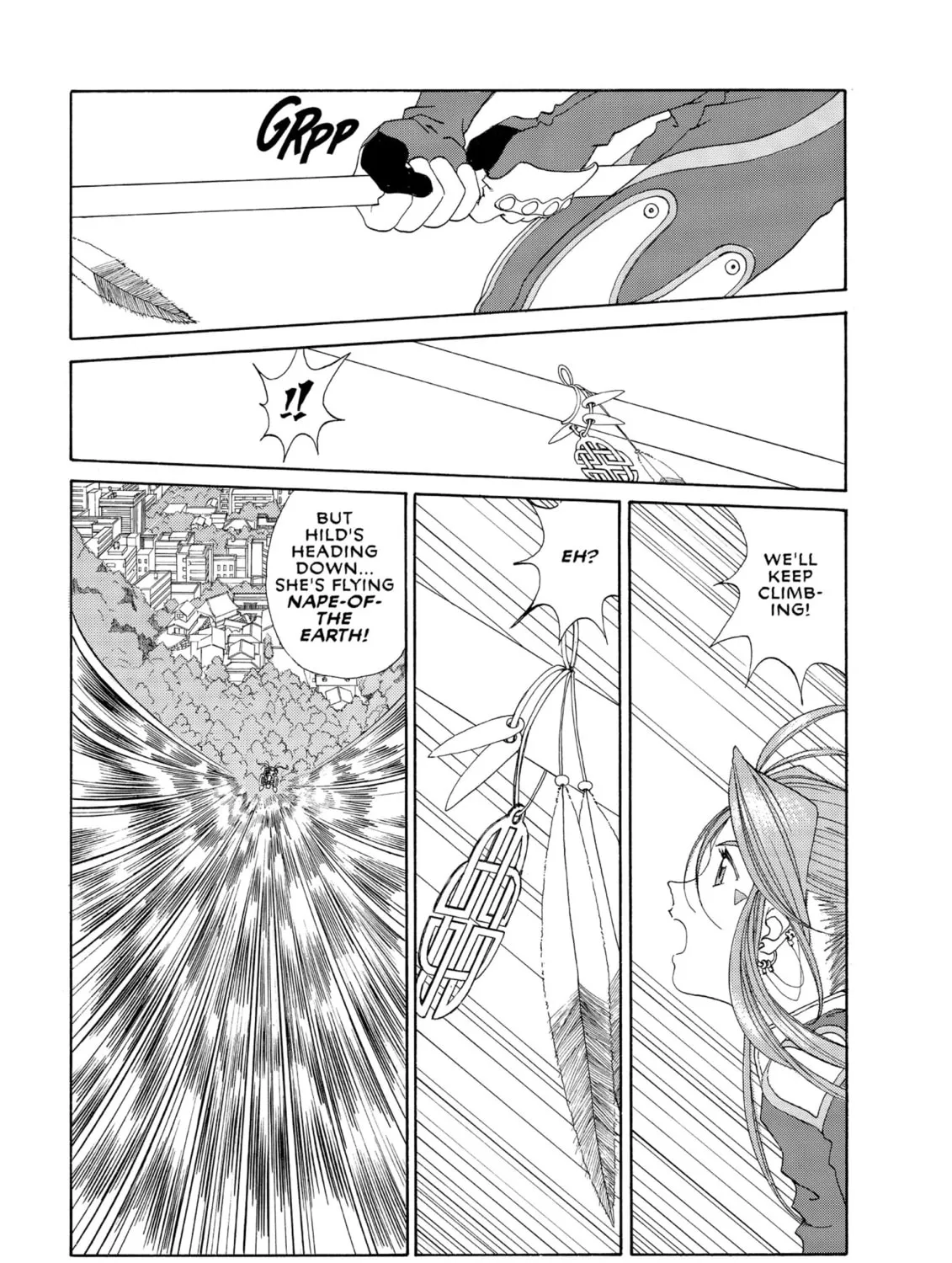 Read Oh! My Goddess chapter 182 image 36 on Lezhin