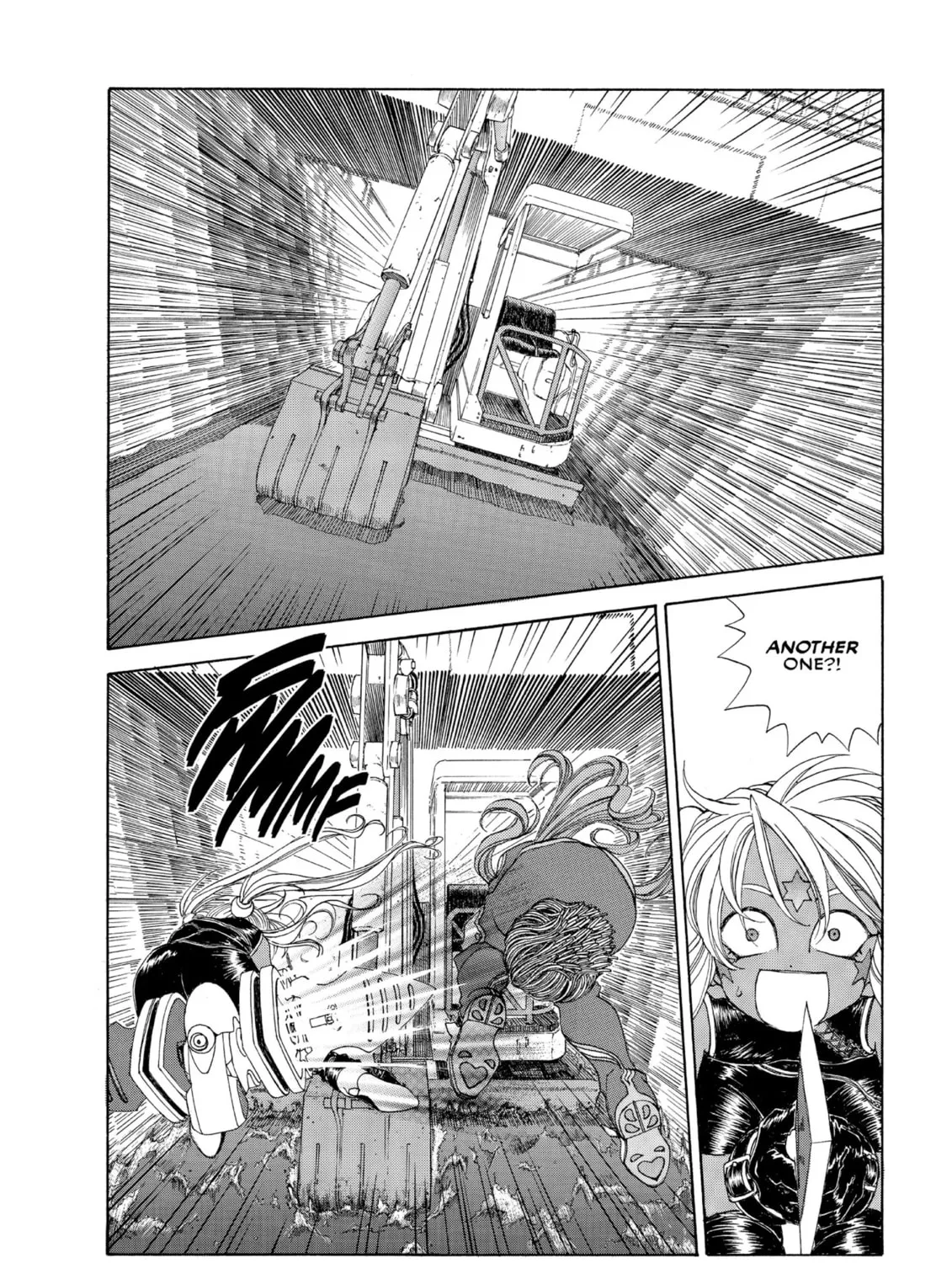 Read Oh! My Goddess chapter 183 image 32 on Lezhin