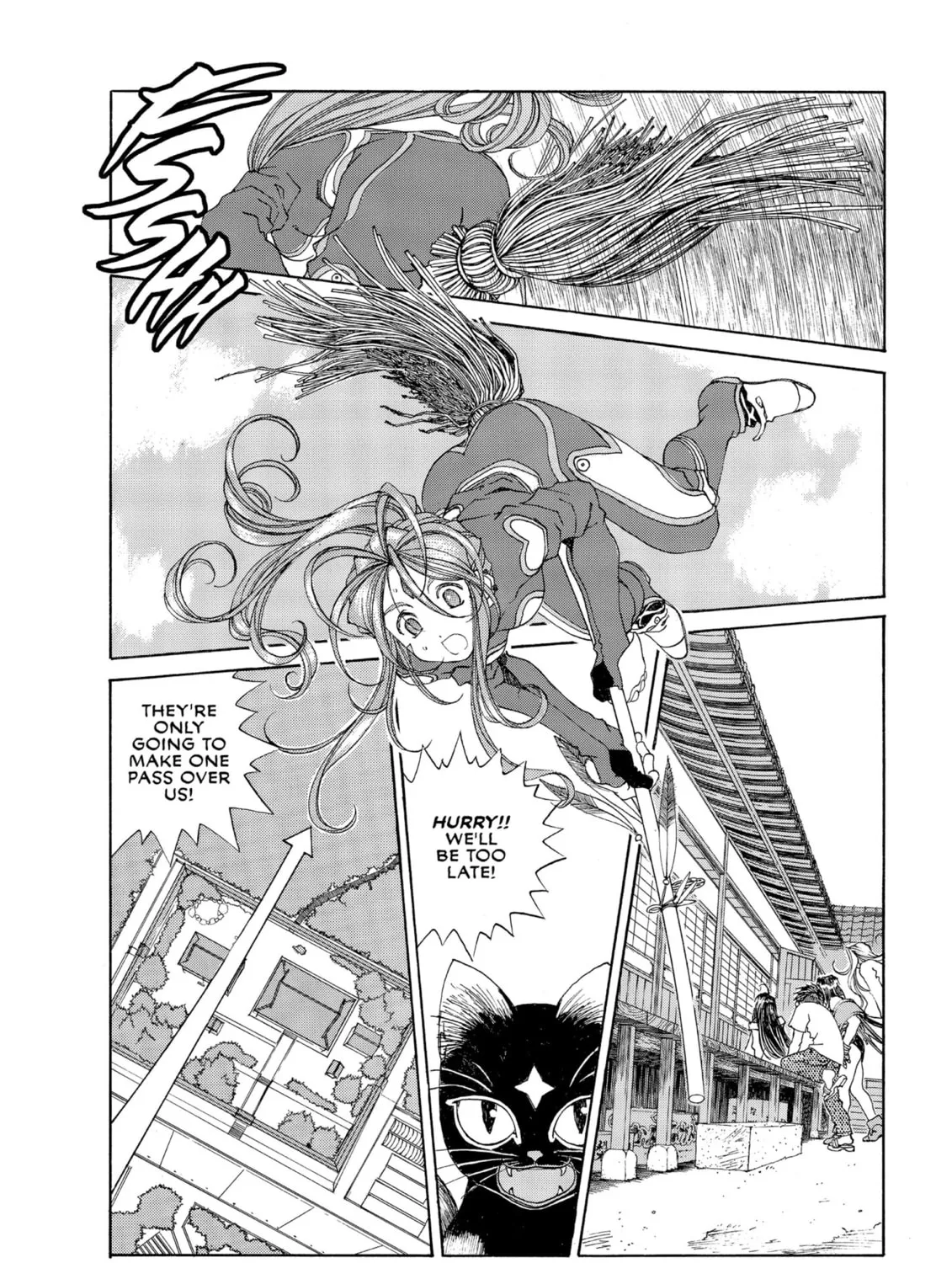 Oh! My Goddess Chapter 184 page 3 - 