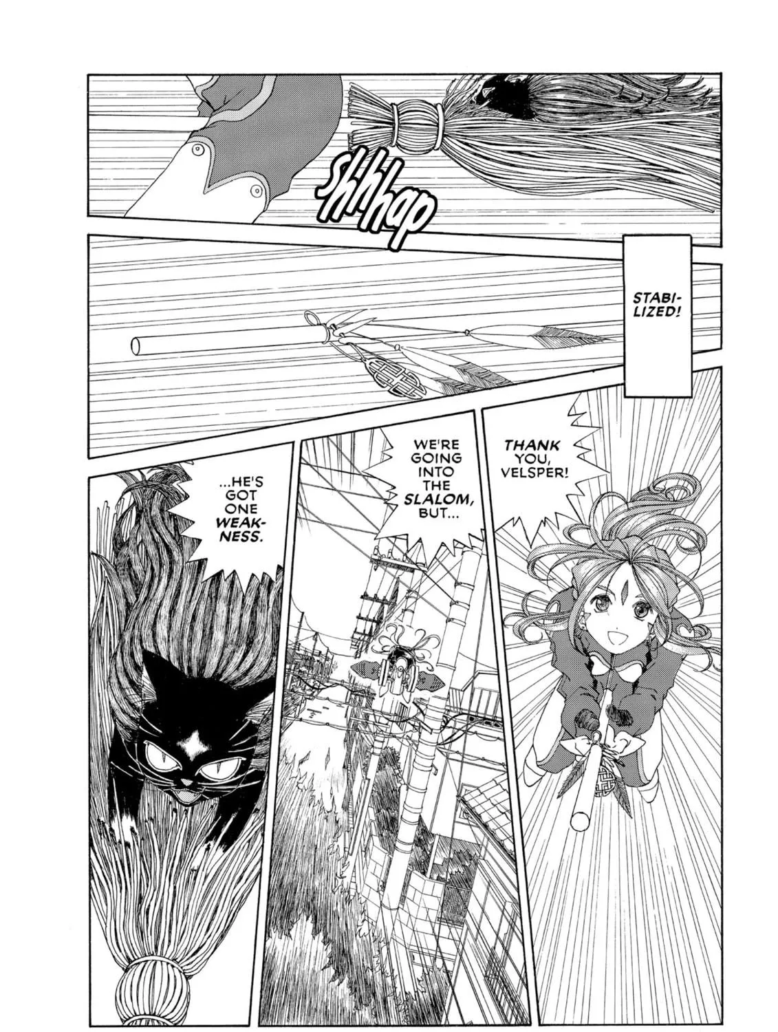 Oh! My Goddess Chapter 184 page 23 - 