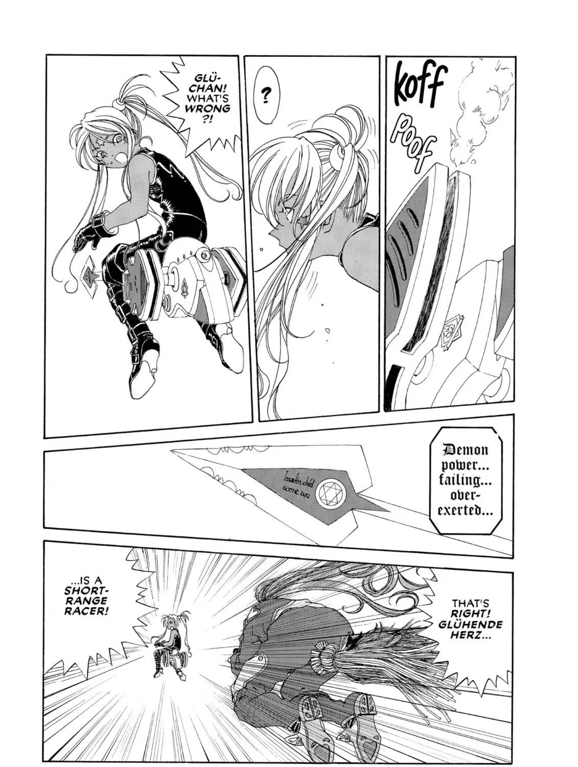 Oh! My Goddess Chapter 184 page 33 - 
