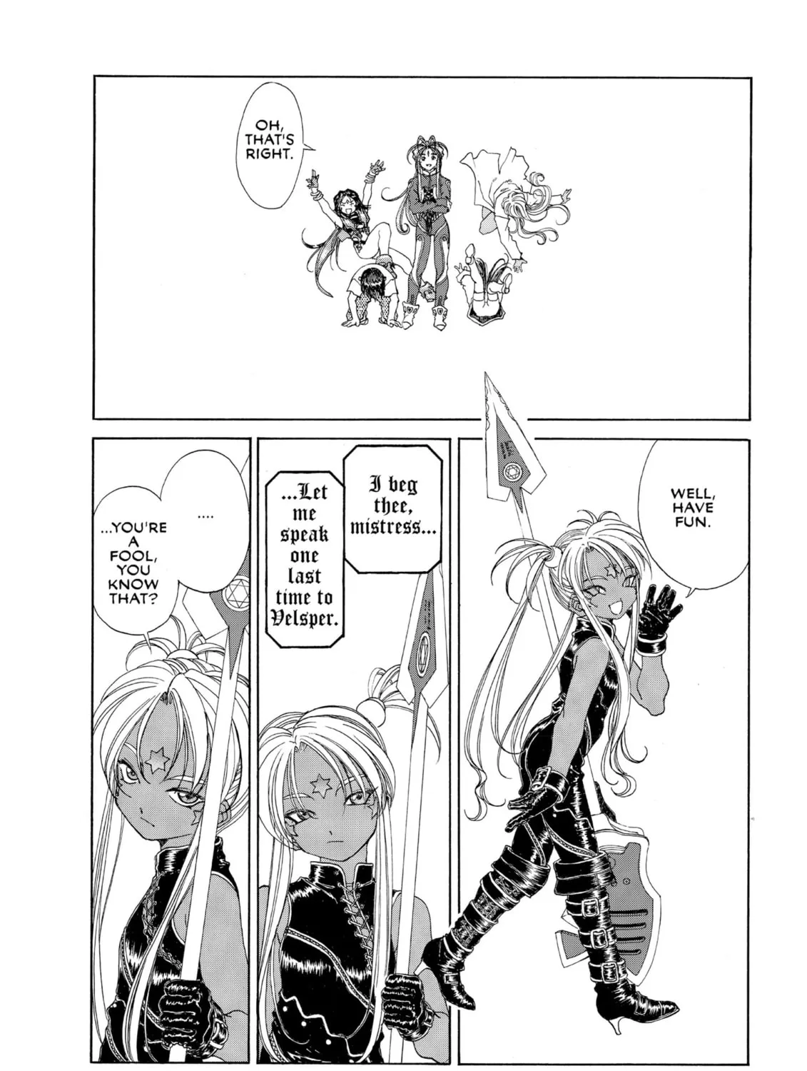 Oh! My Goddess Chapter 184 page 43 - 