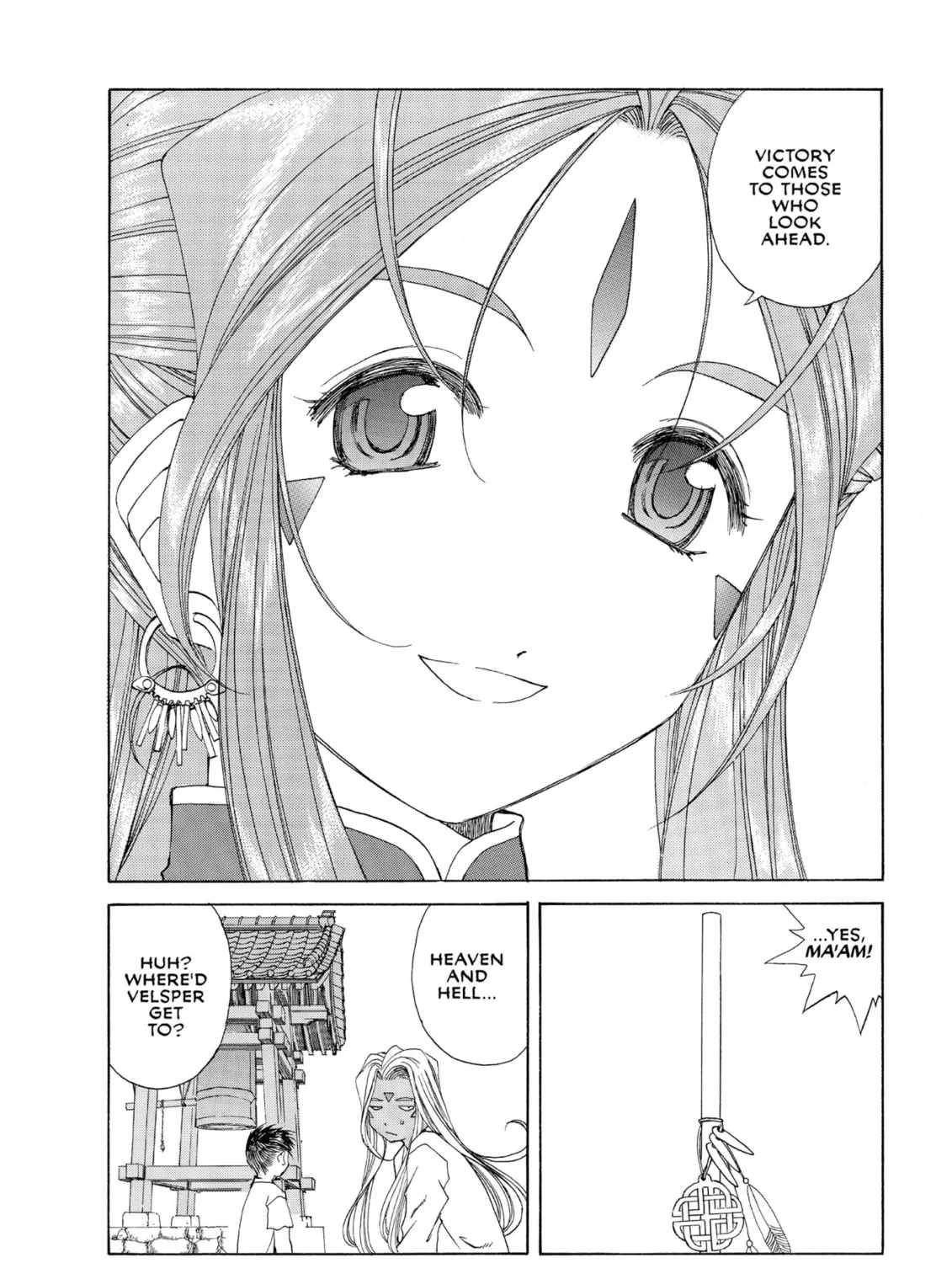 Oh! My Goddess Chapter 184 page 51 - 