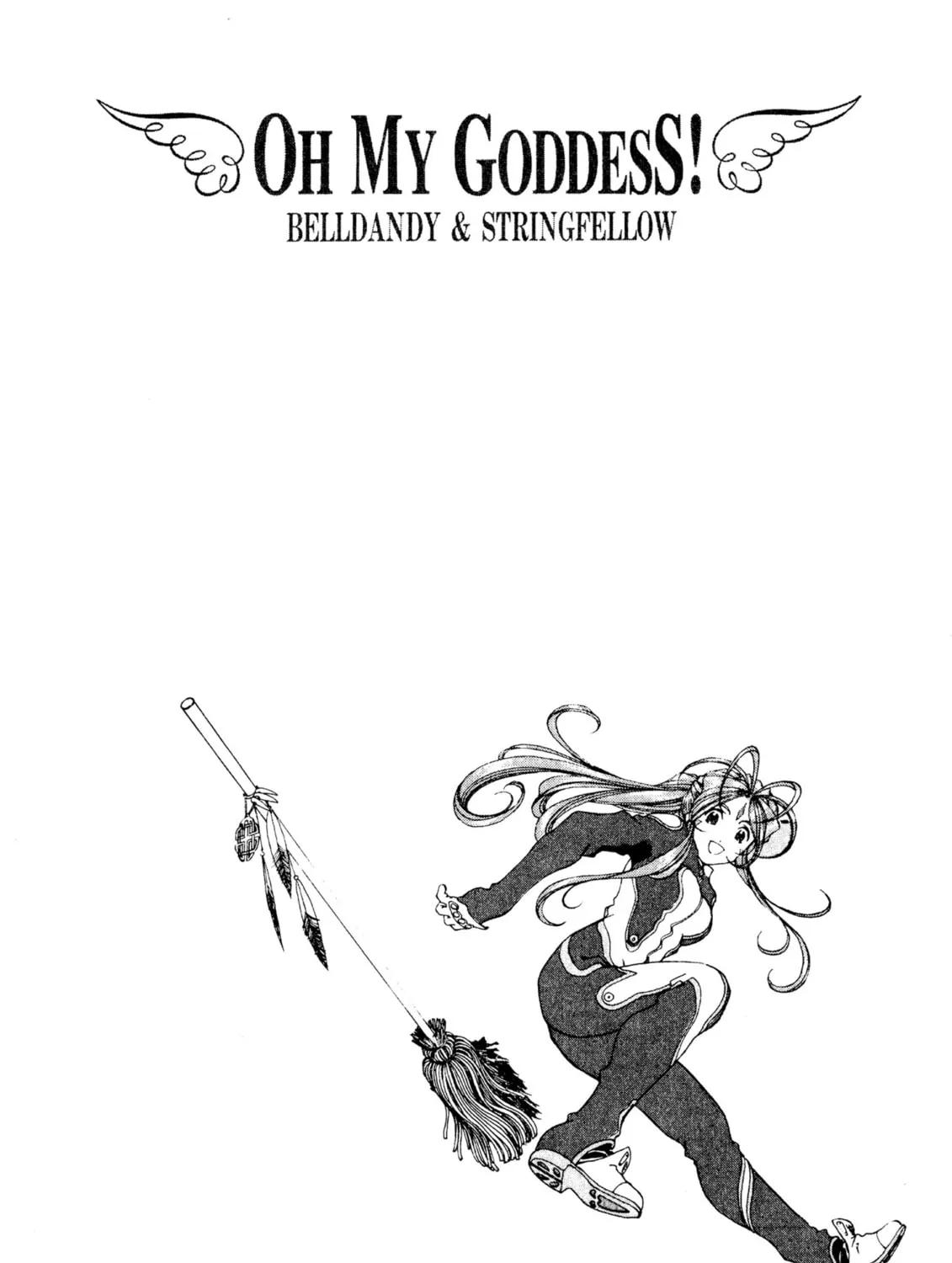 Oh! My Goddess Chapter 184 page 55 - 