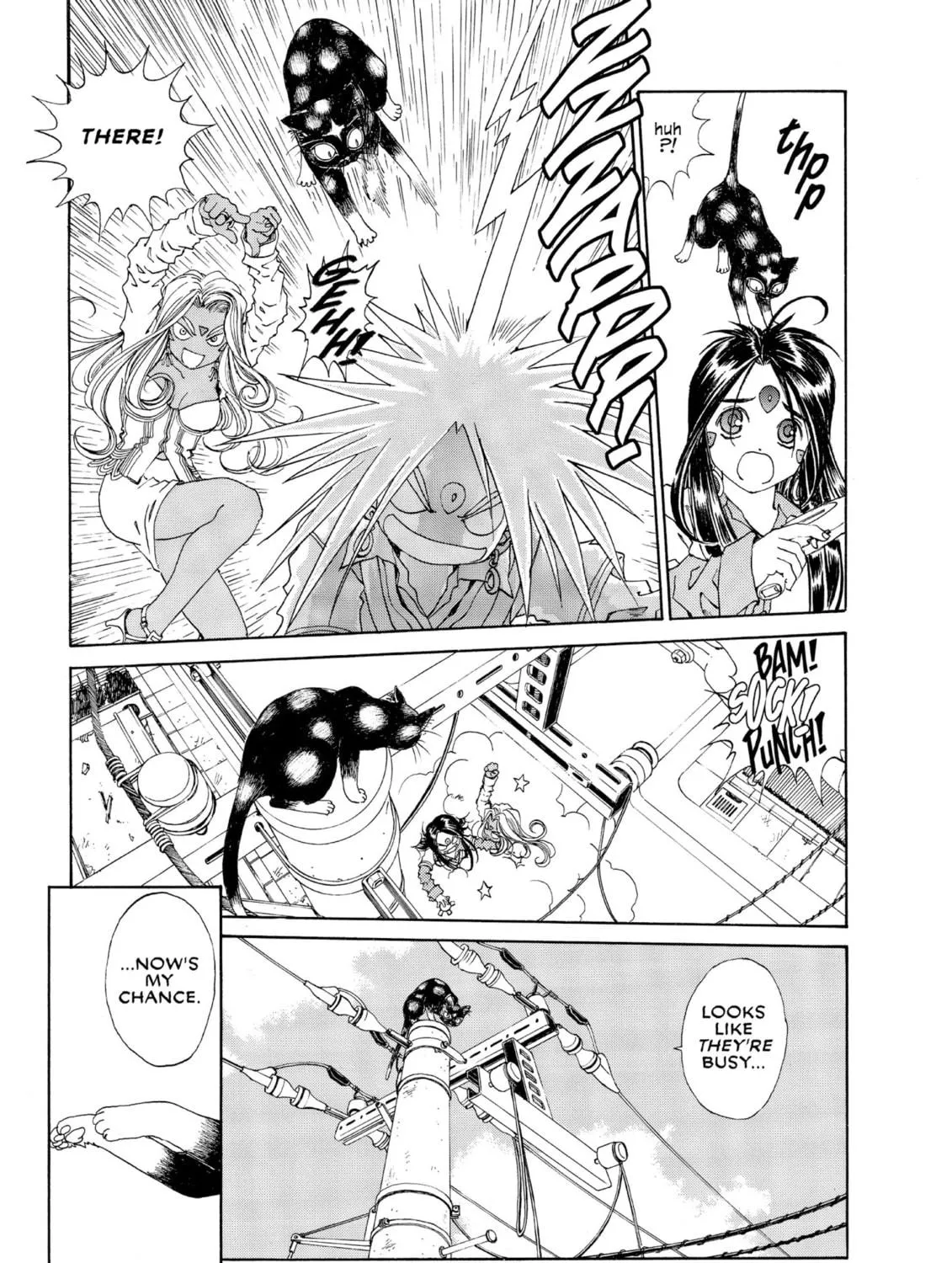 Read Oh! My Goddess chapter 185 image 16 on Lezhin