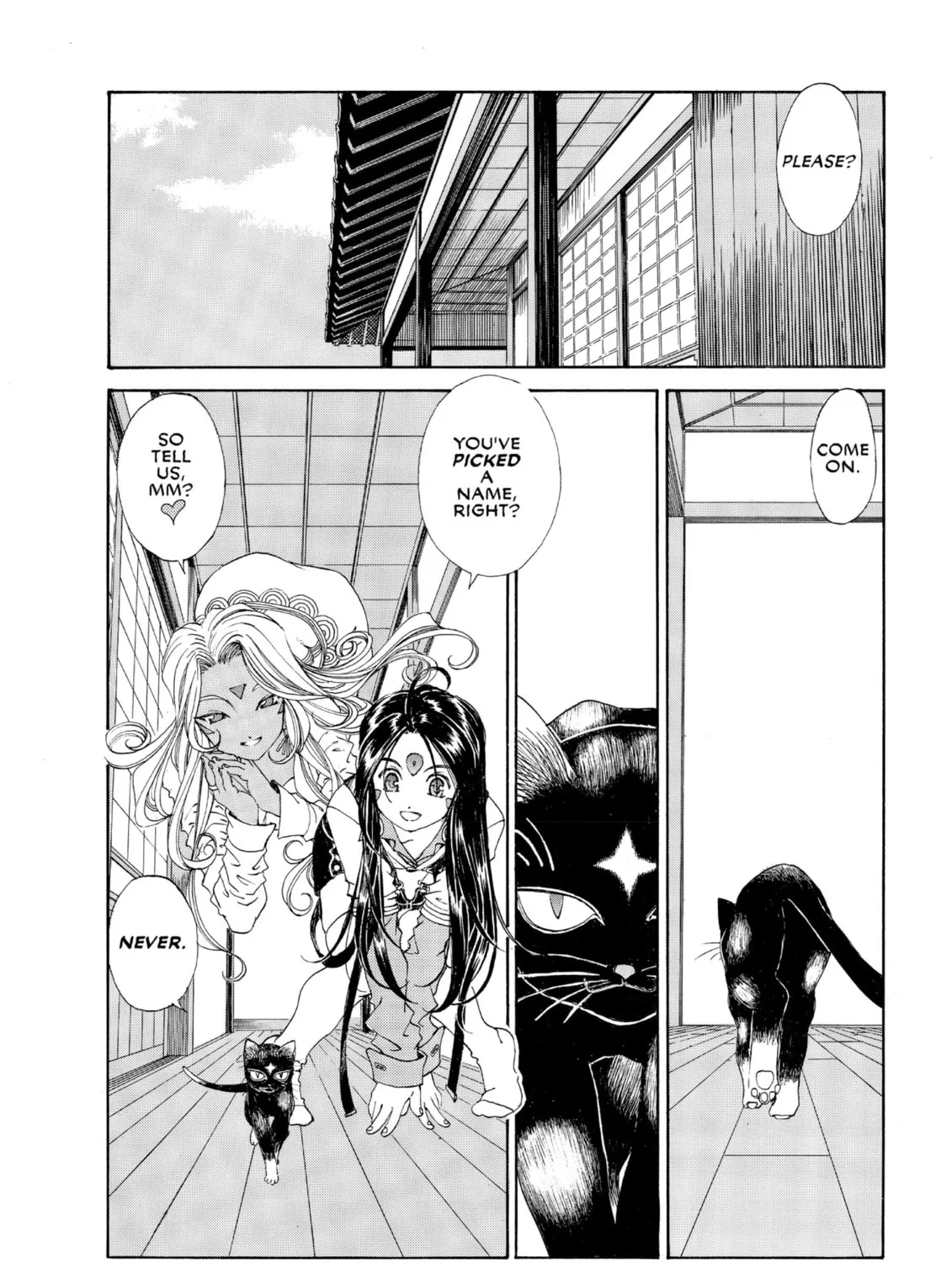 Read Oh! My Goddess chapter 185 image 2 on Lezhin