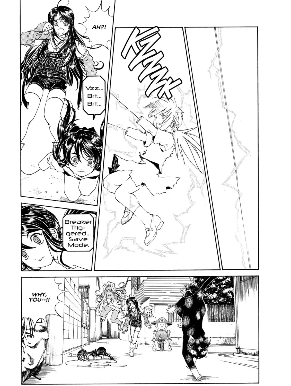 Read Oh! My Goddess chapter 185 image 20 on Lezhin