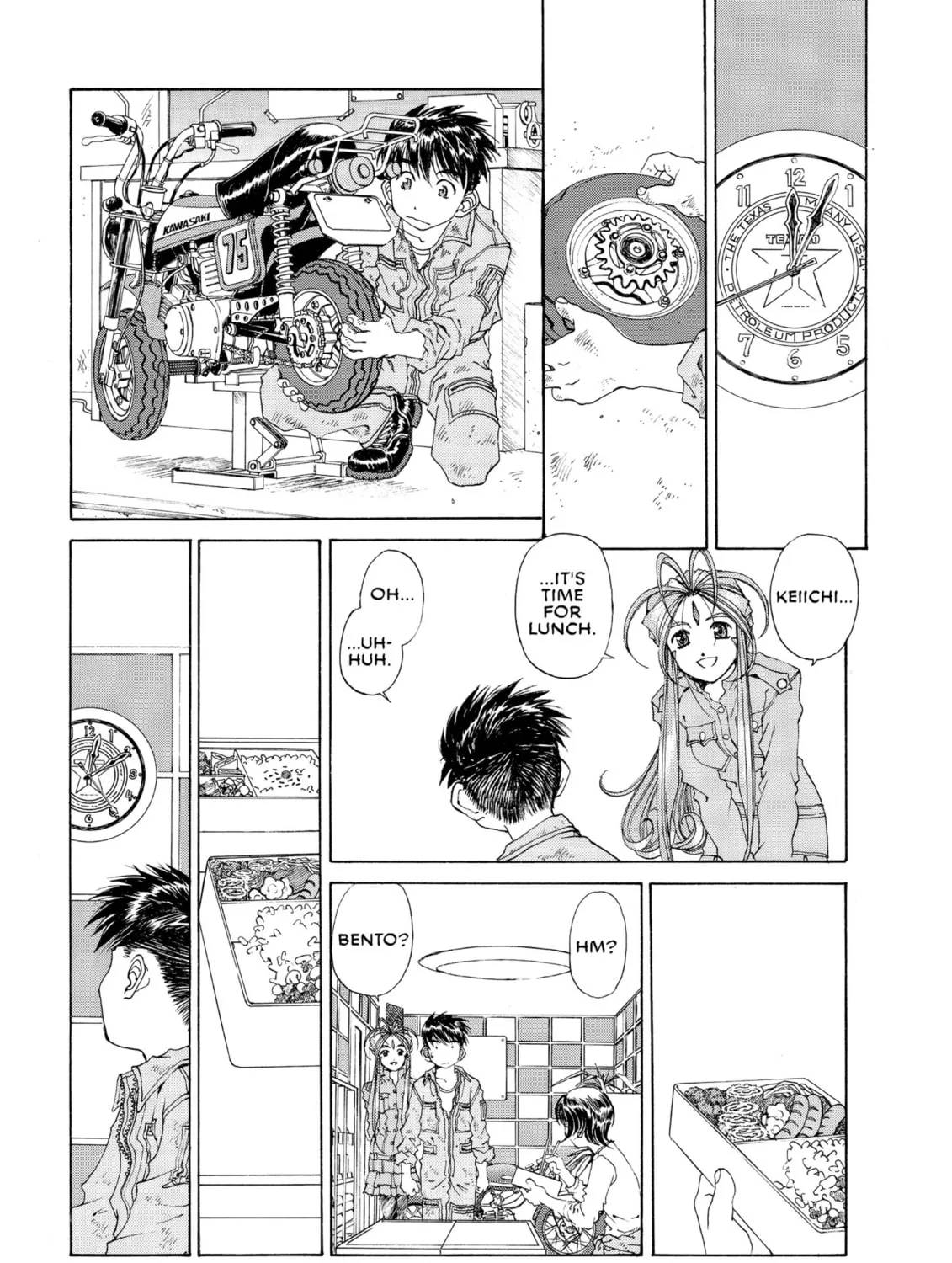 Read Oh! My Goddess chapter 185 image 24 on Lezhin