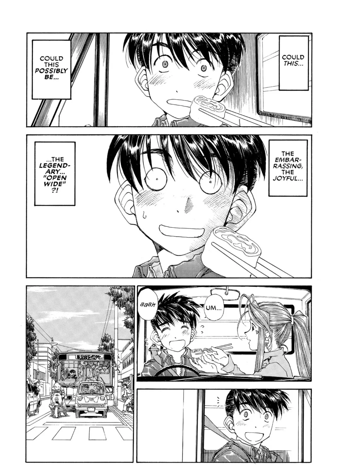 Read Oh! My Goddess chapter 185 image 36 on Lezhin