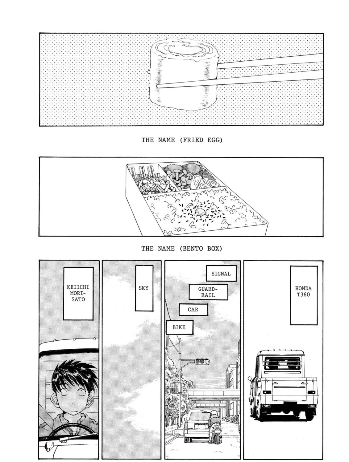 Read Oh! My Goddess chapter 185 image 38 on Lezhin