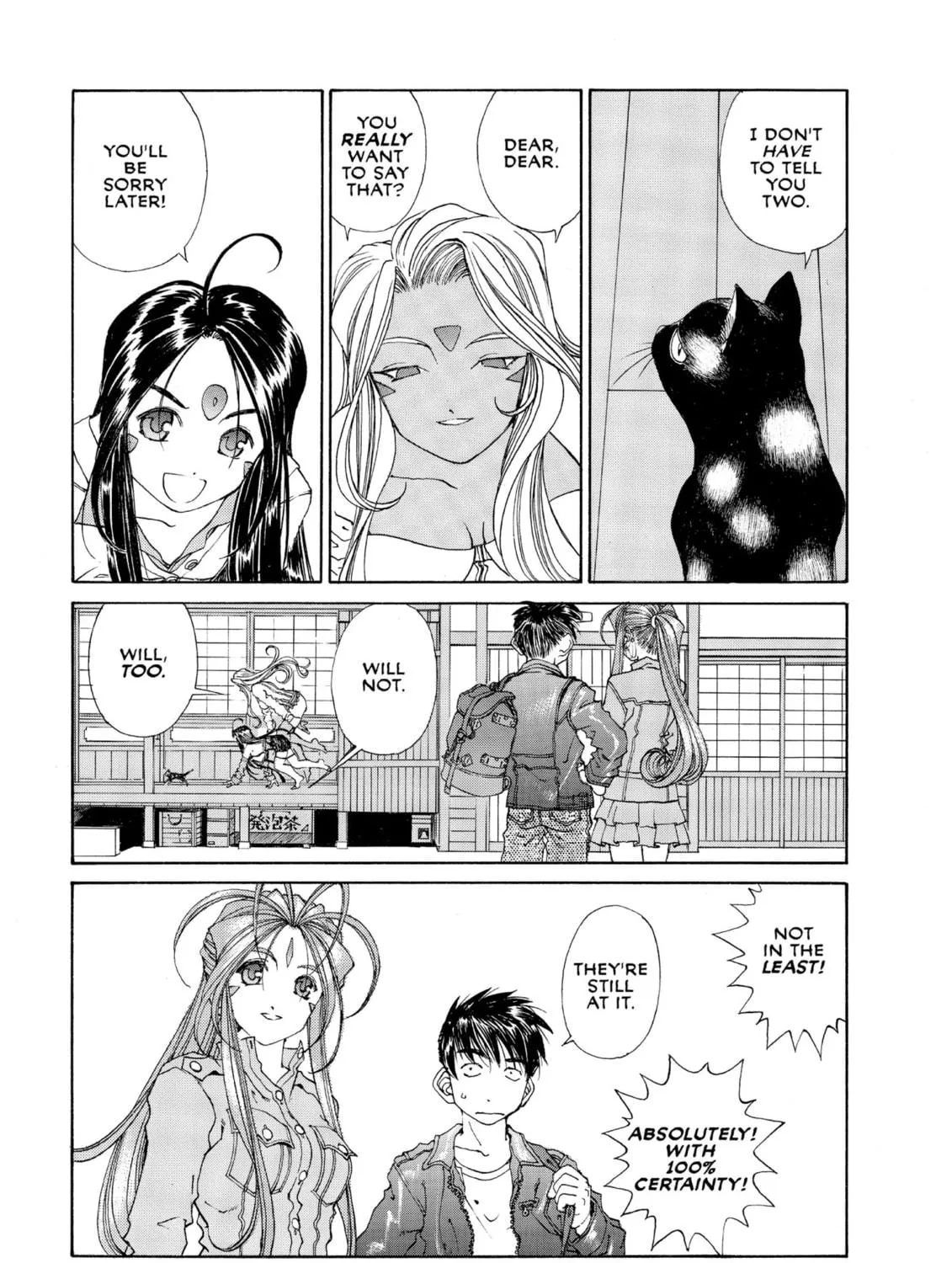 Read Oh! My Goddess chapter 185 image 4 on Lezhin