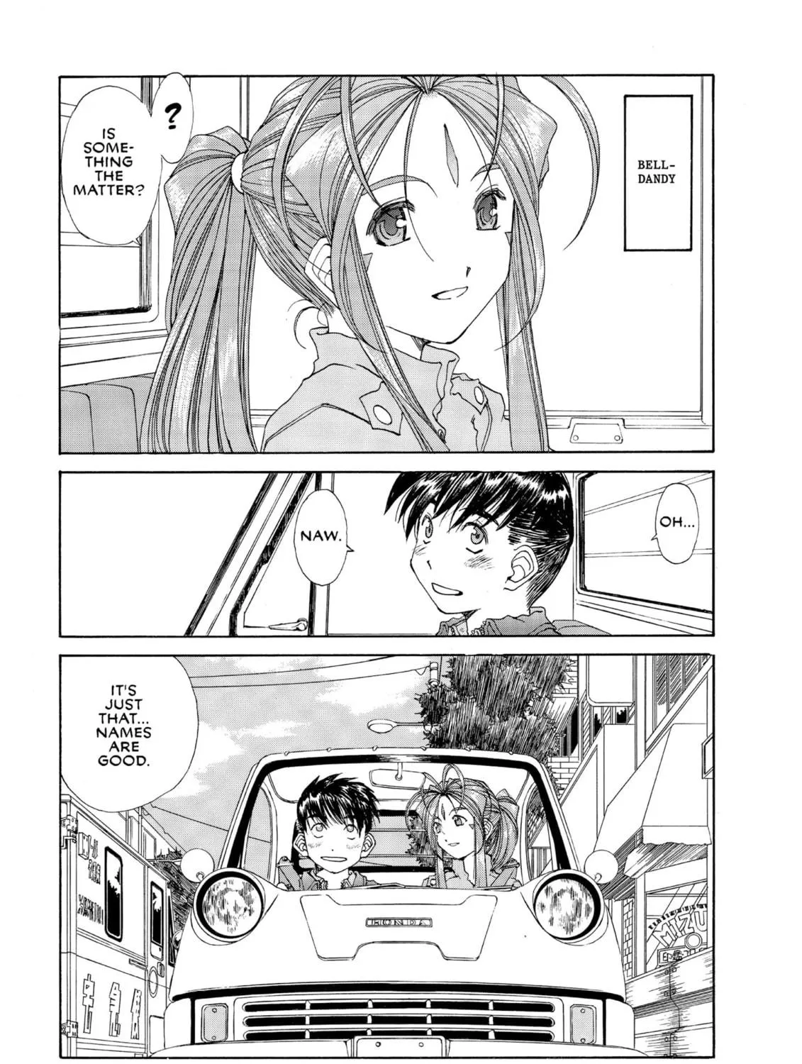 Read Oh! My Goddess chapter 185 image 40 on Lezhin