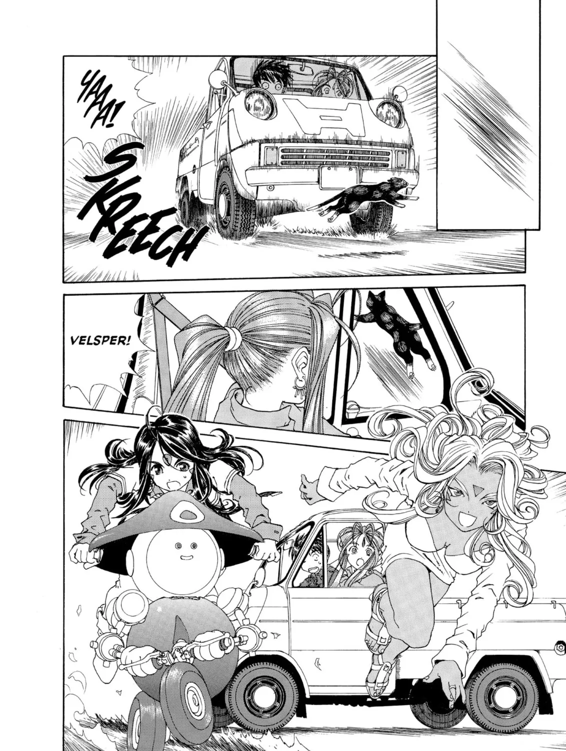 Read Oh! My Goddess chapter 185 image 42 on Lezhin