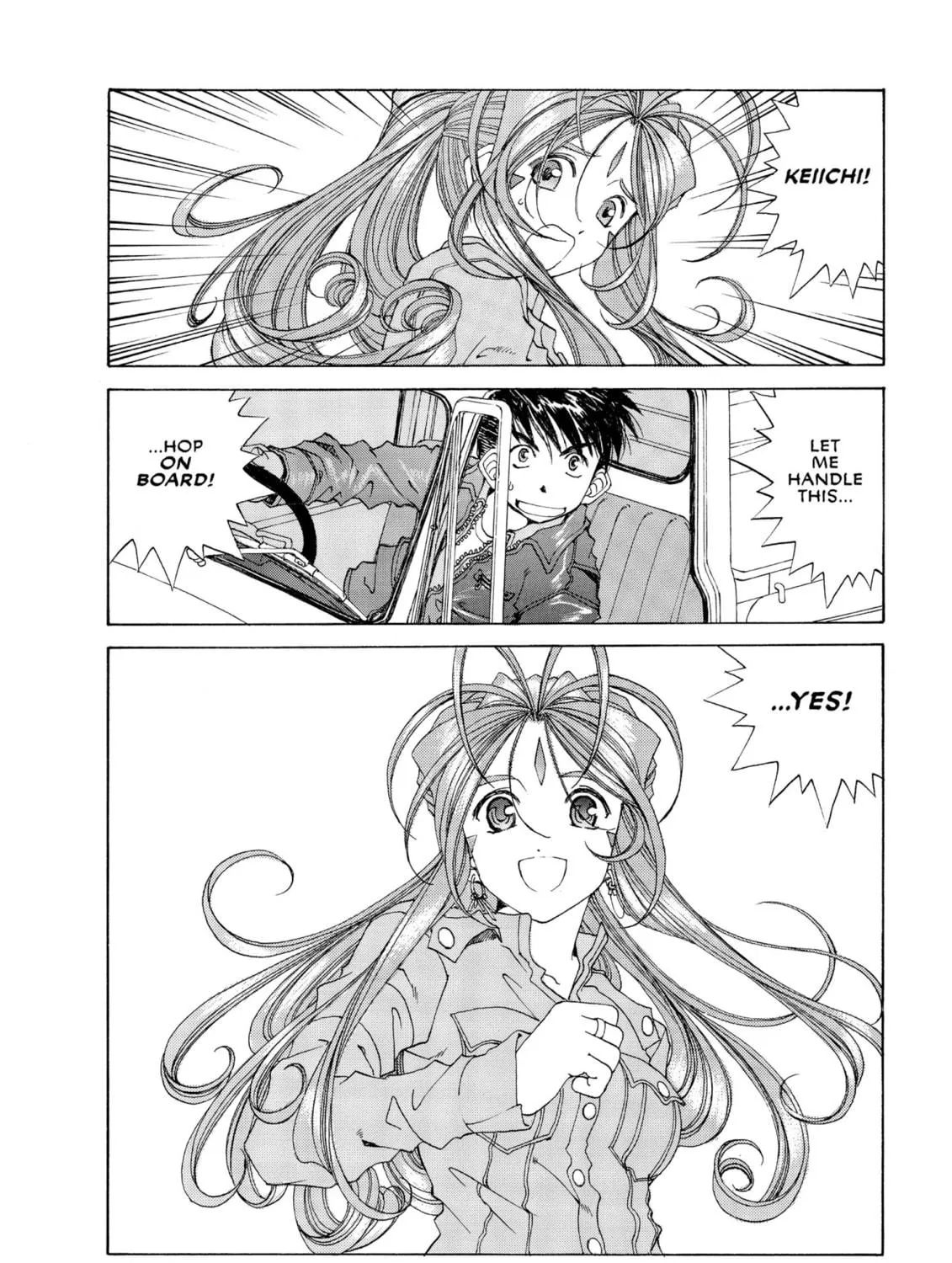 Read Oh! My Goddess chapter 185 image 46 on Lezhin