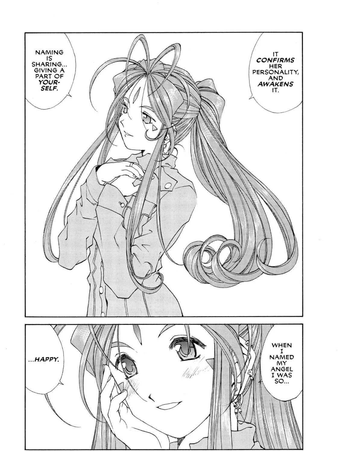 Read Oh! My Goddess chapter 185 image 8 on Lezhin
