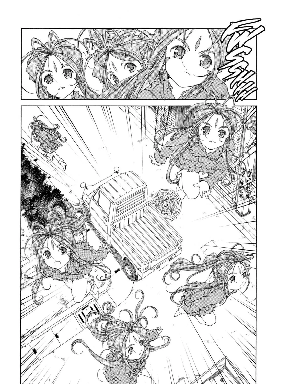 Oh! My Goddess Chapter 186 page 11 - 
