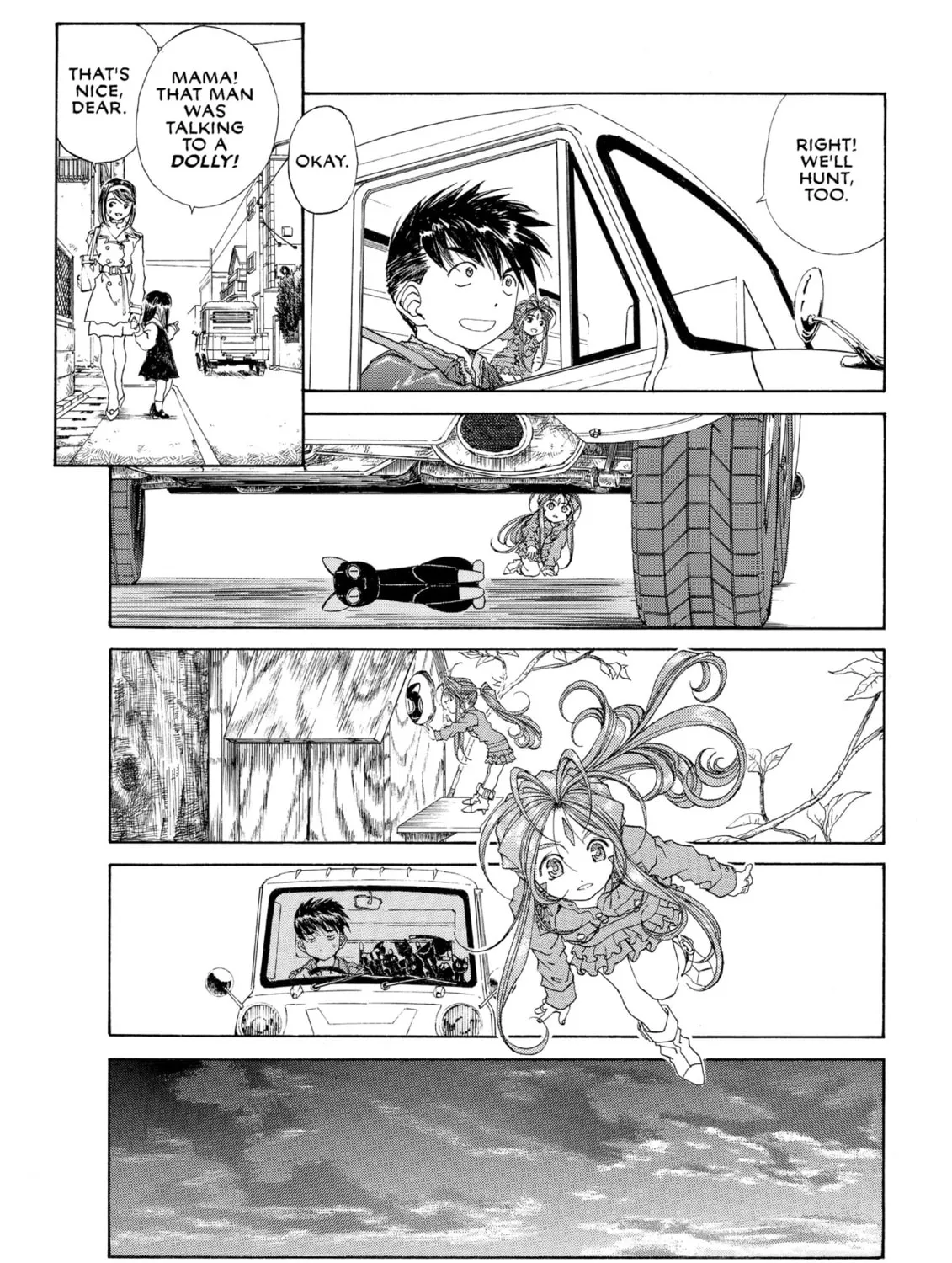 Oh! My Goddess Chapter 186 page 13 - 